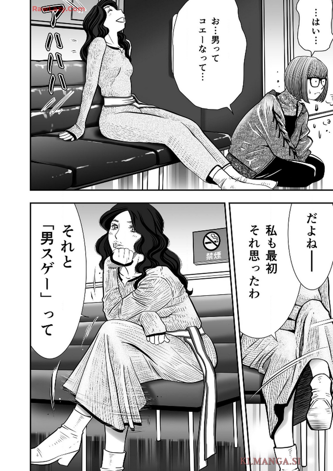 P42