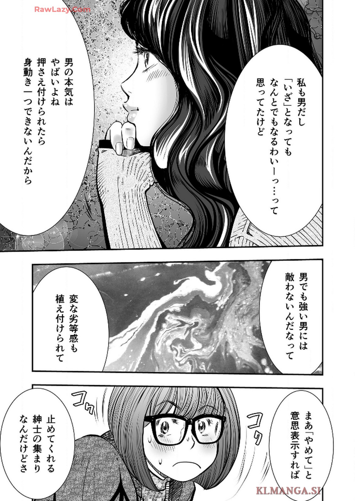 P43