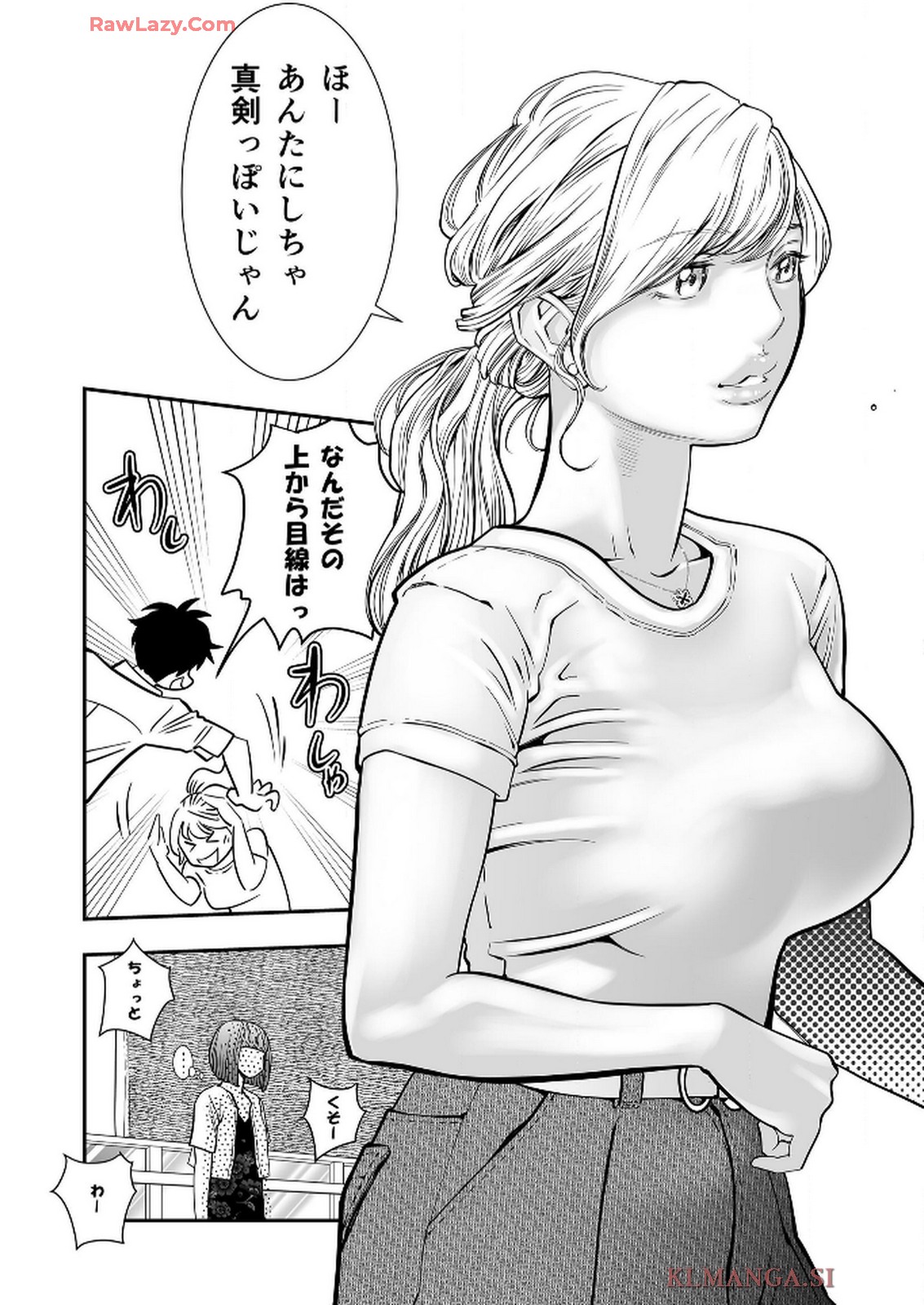 P25