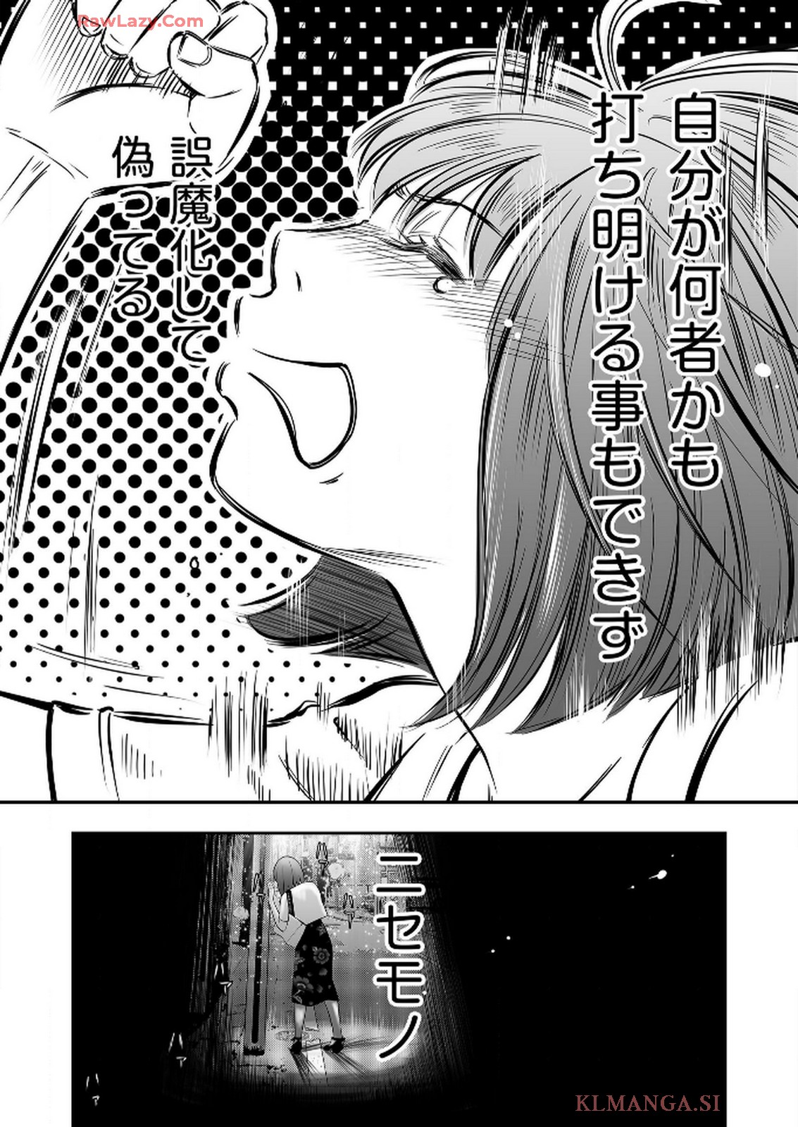 P30