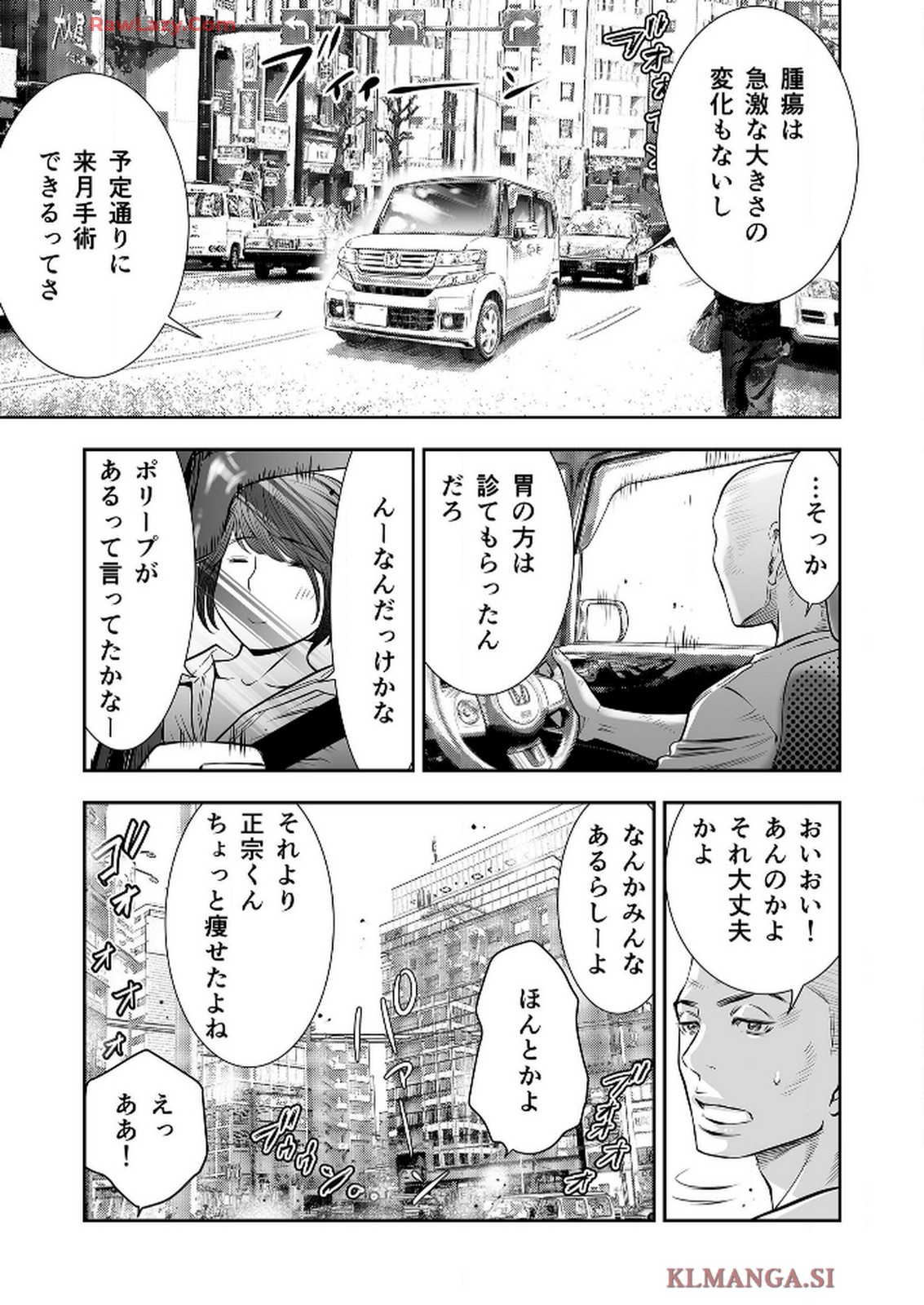 P37