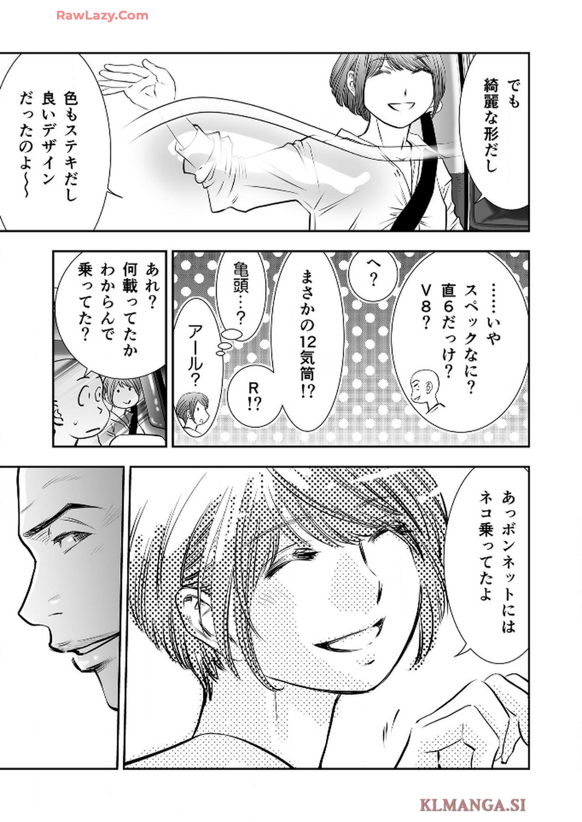 P39