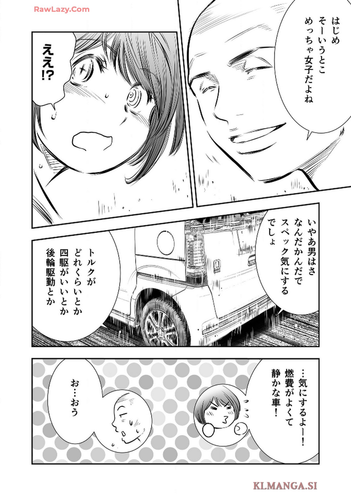 P40
