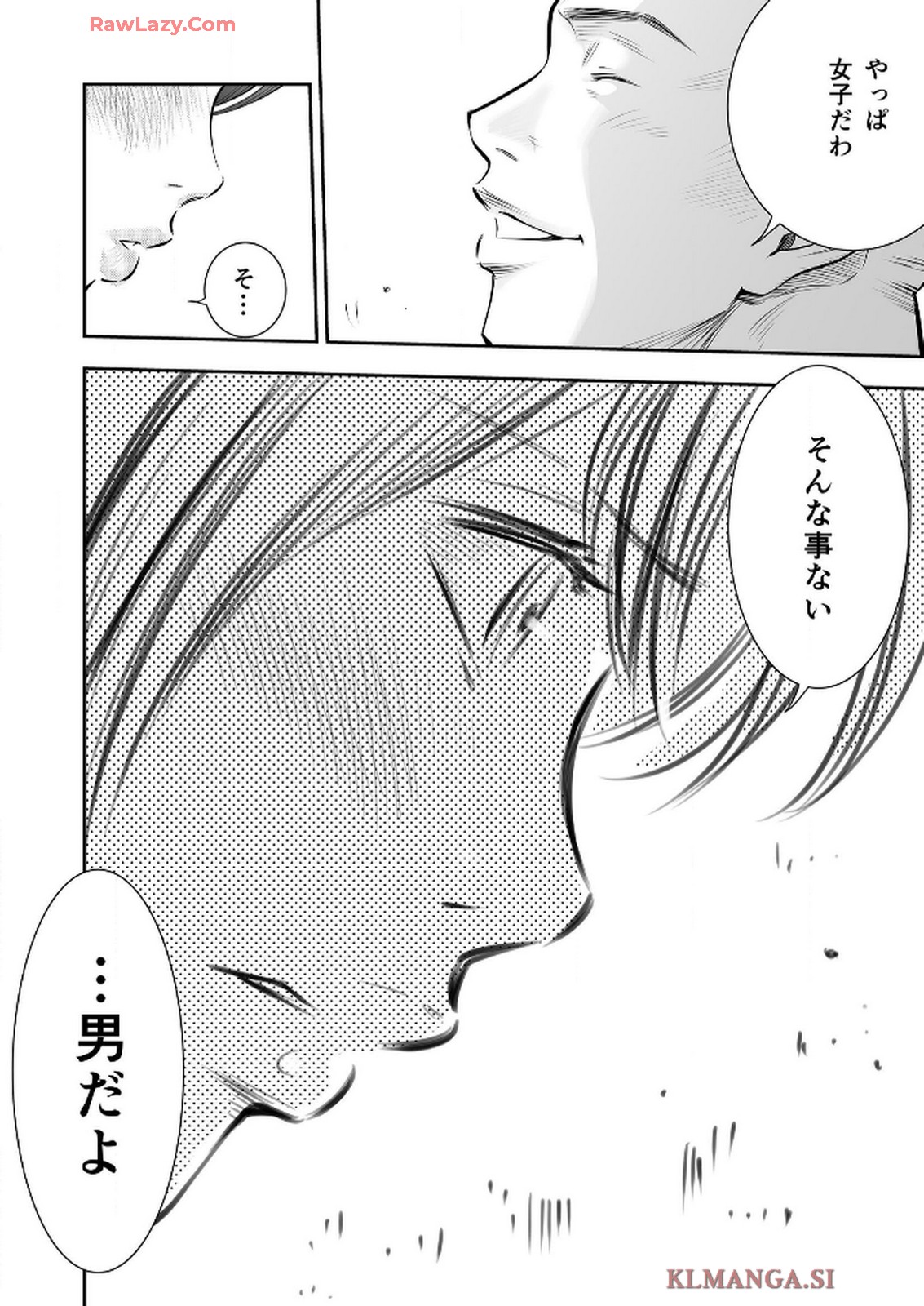 P41