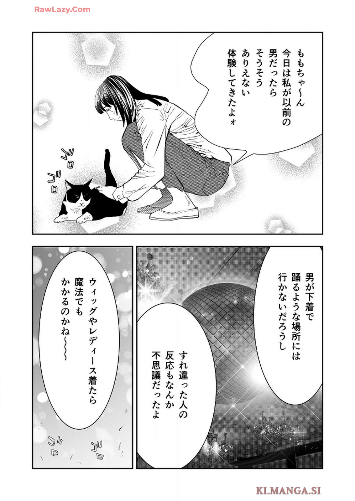 P43