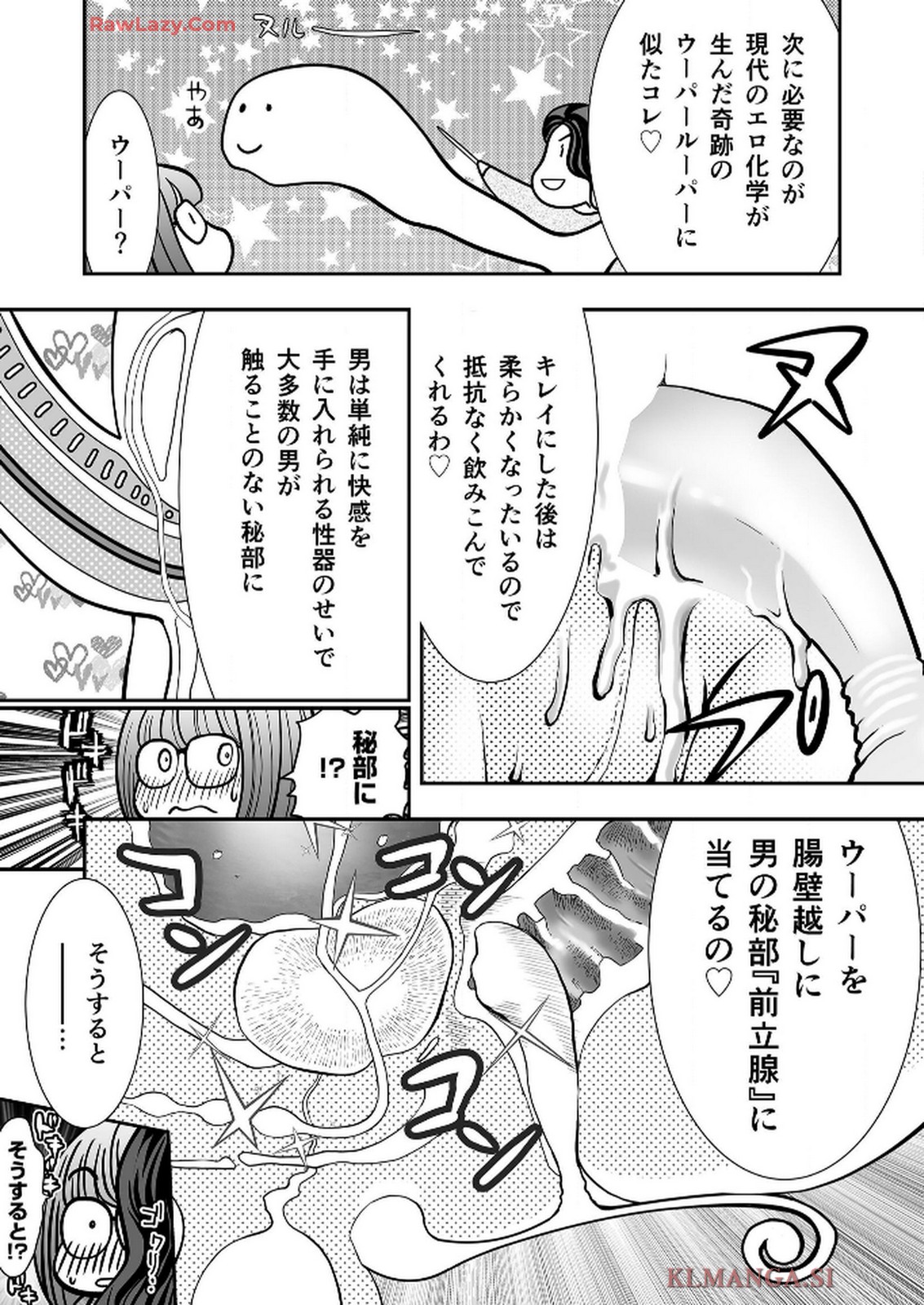 P36