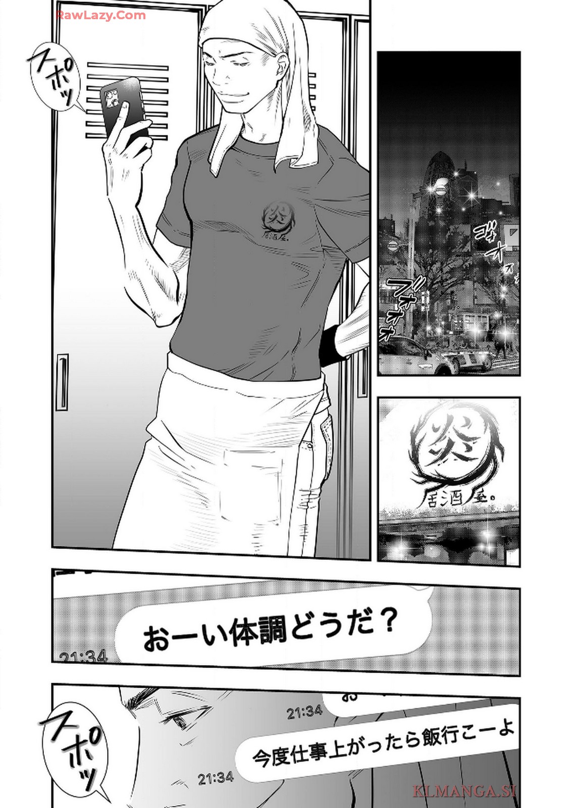 P42