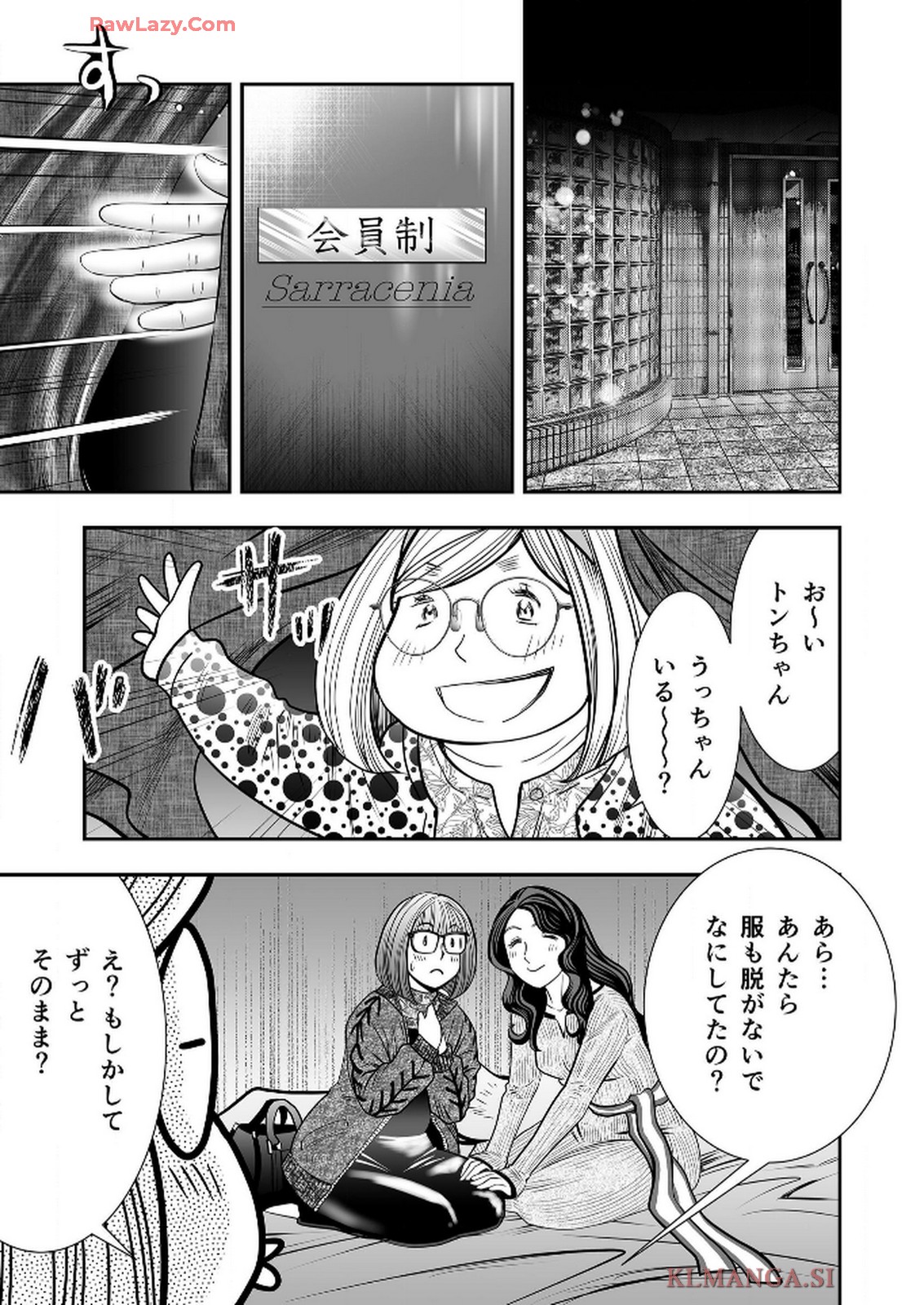 P46