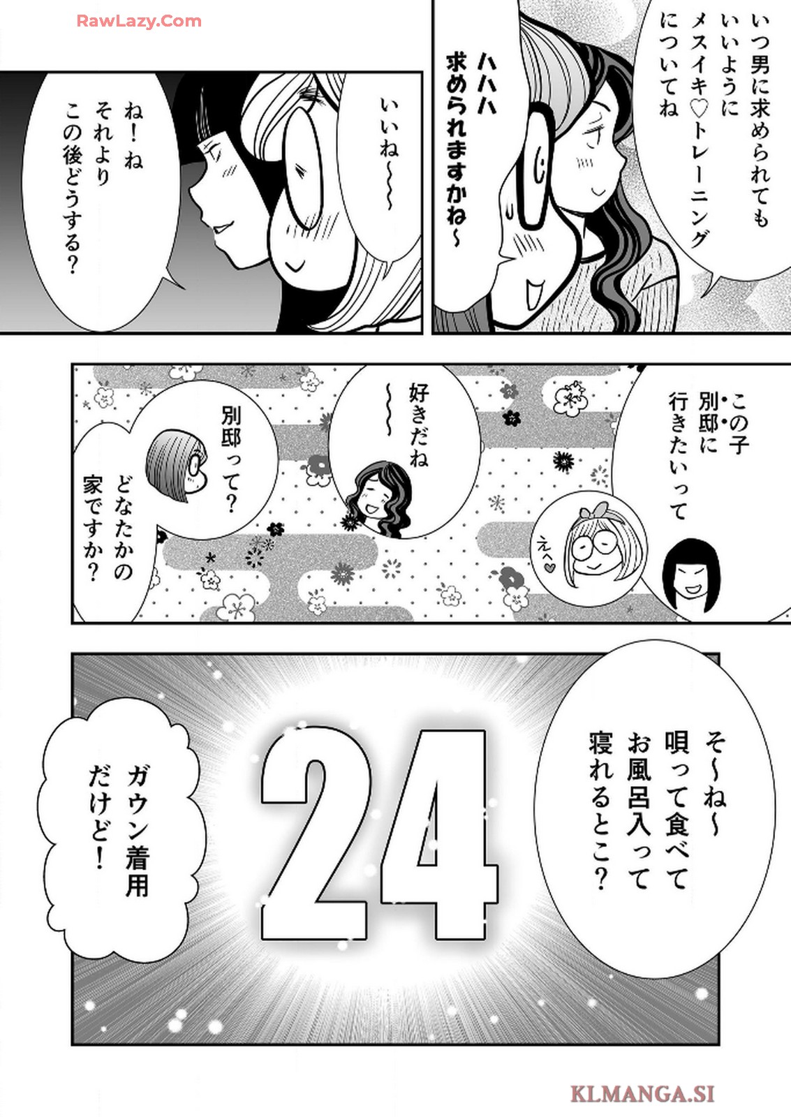 P47