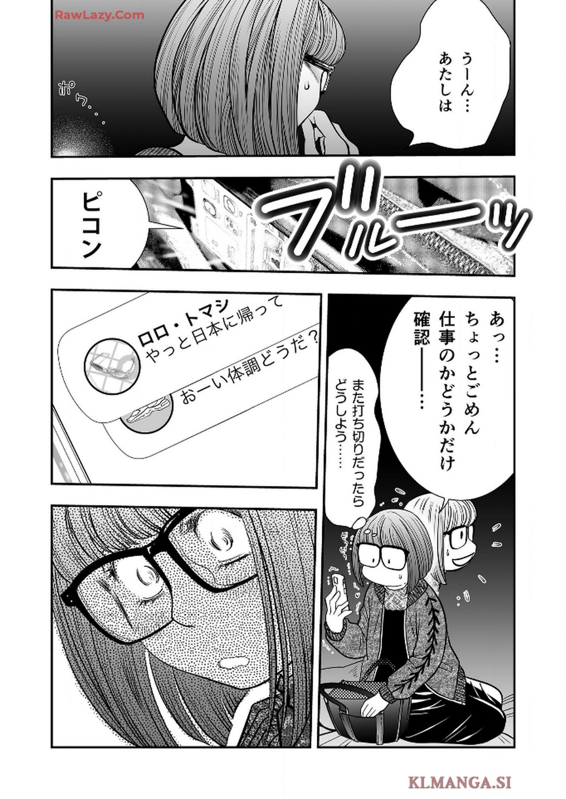 P48