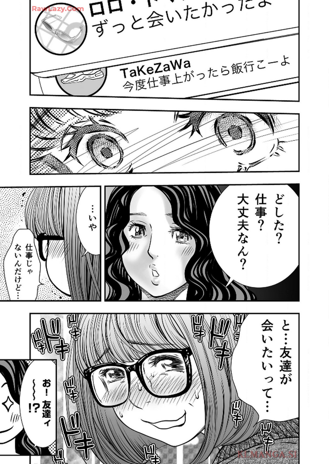 P49