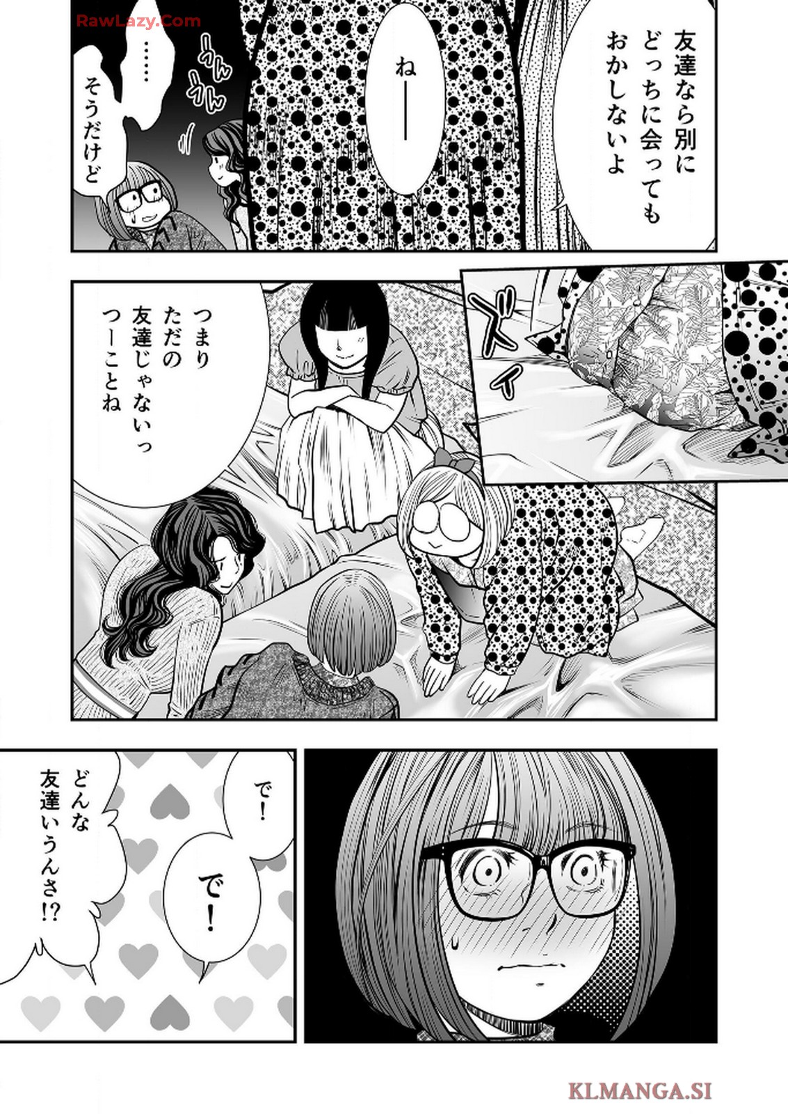 P52