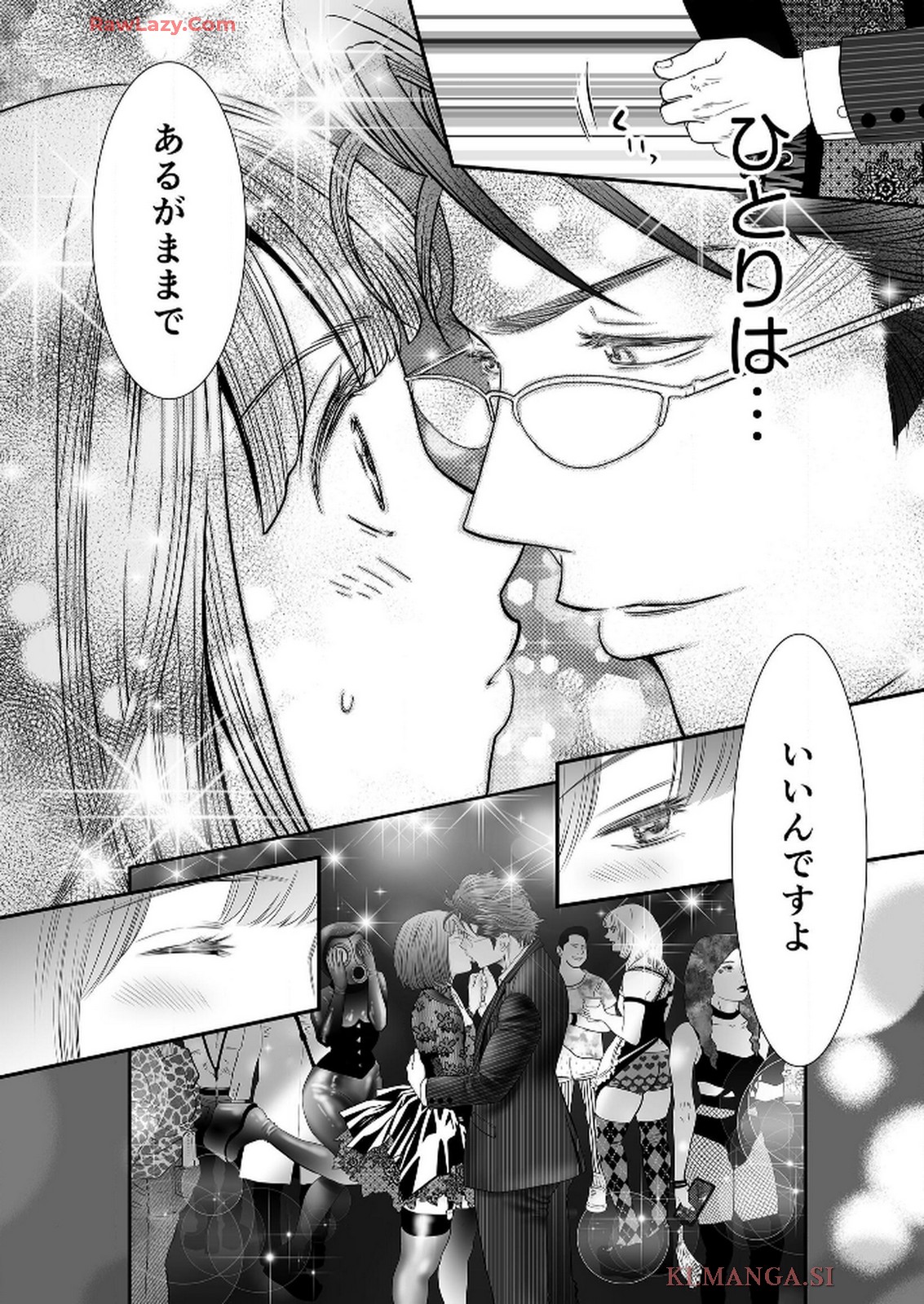 P53
