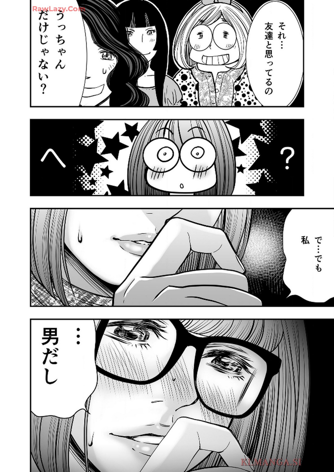 P55