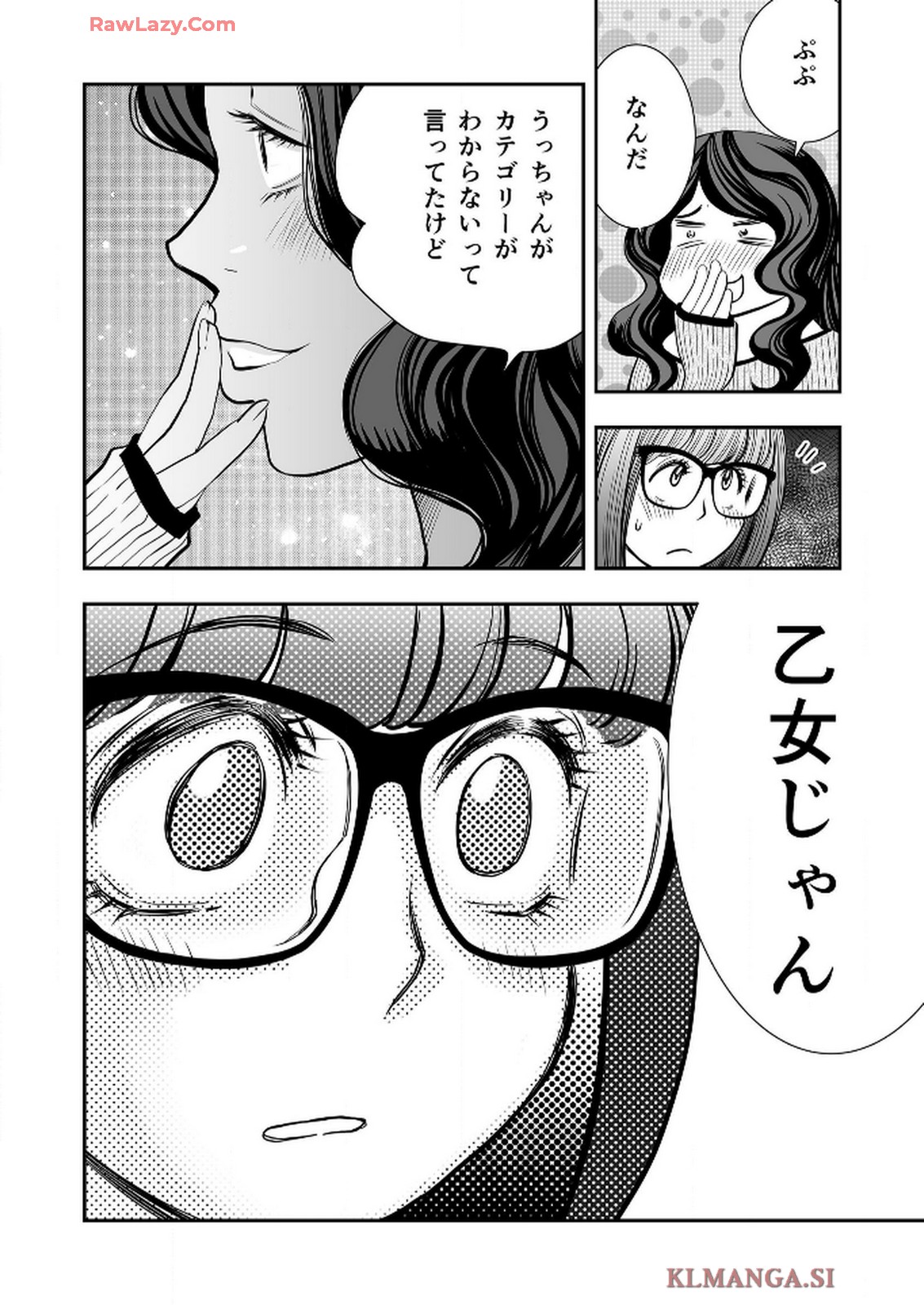 P56