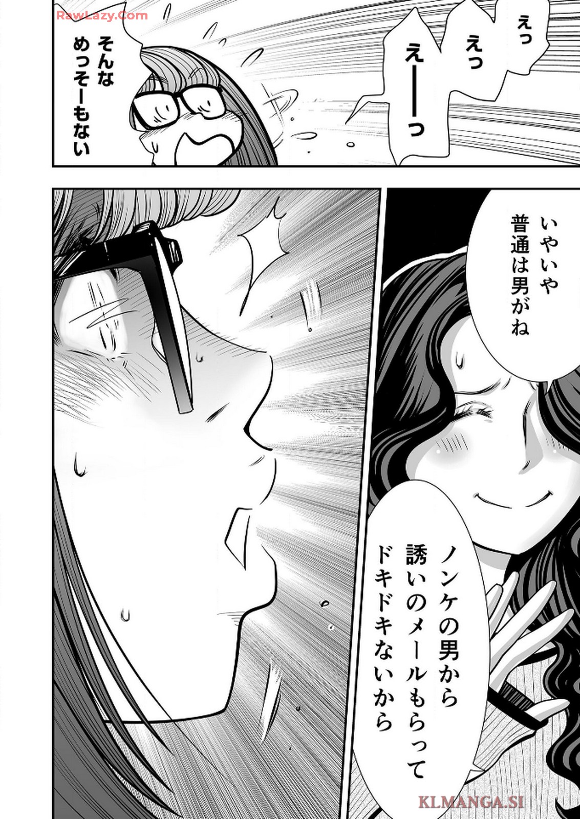 P57