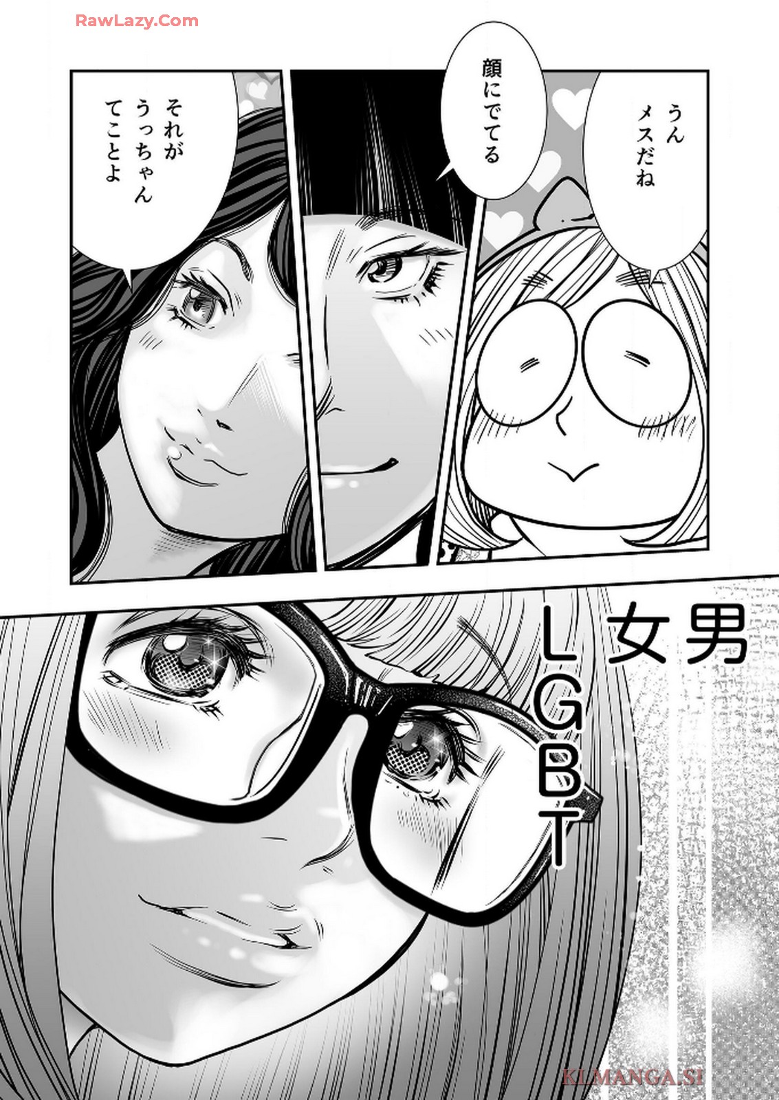 P59