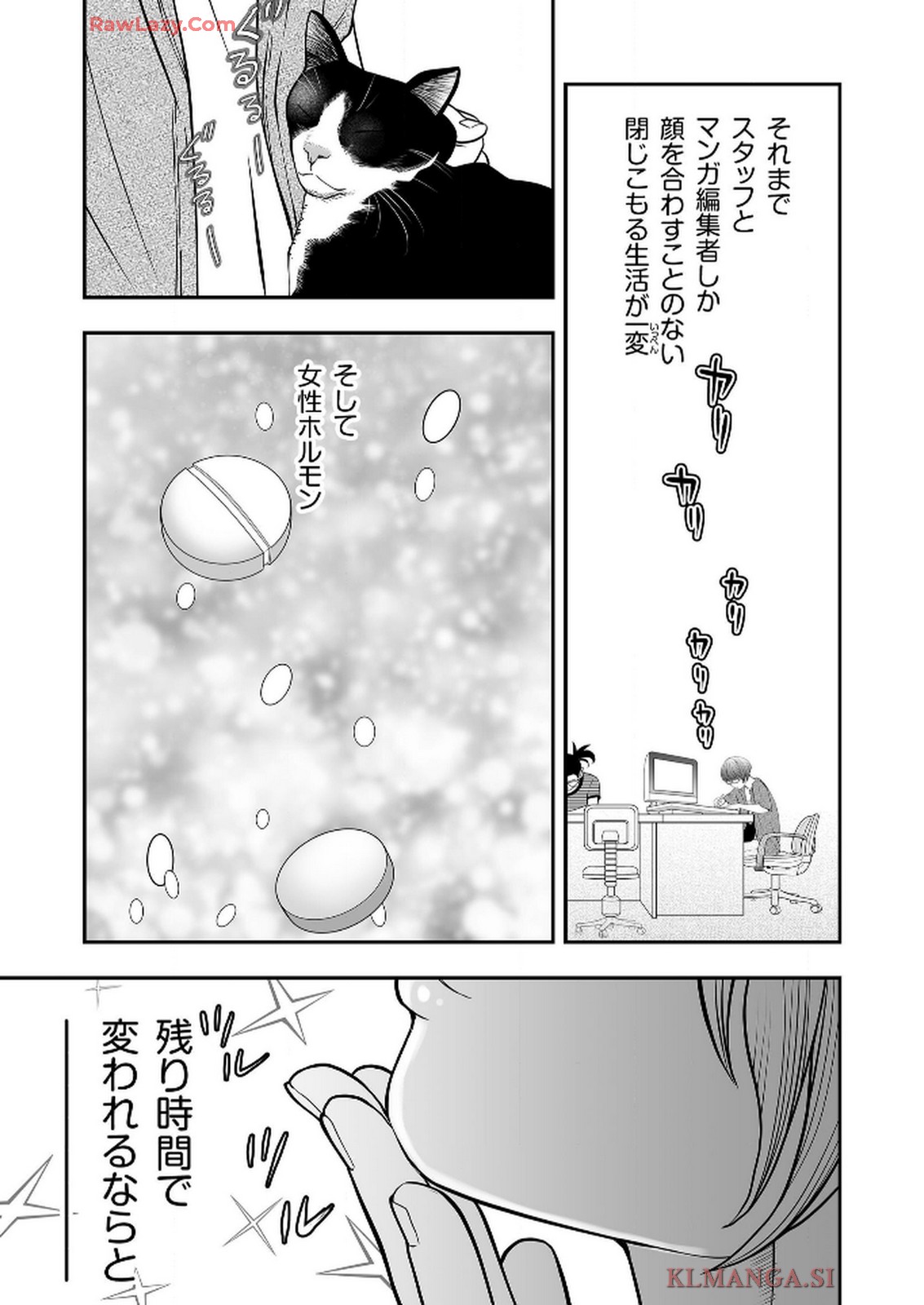 P18