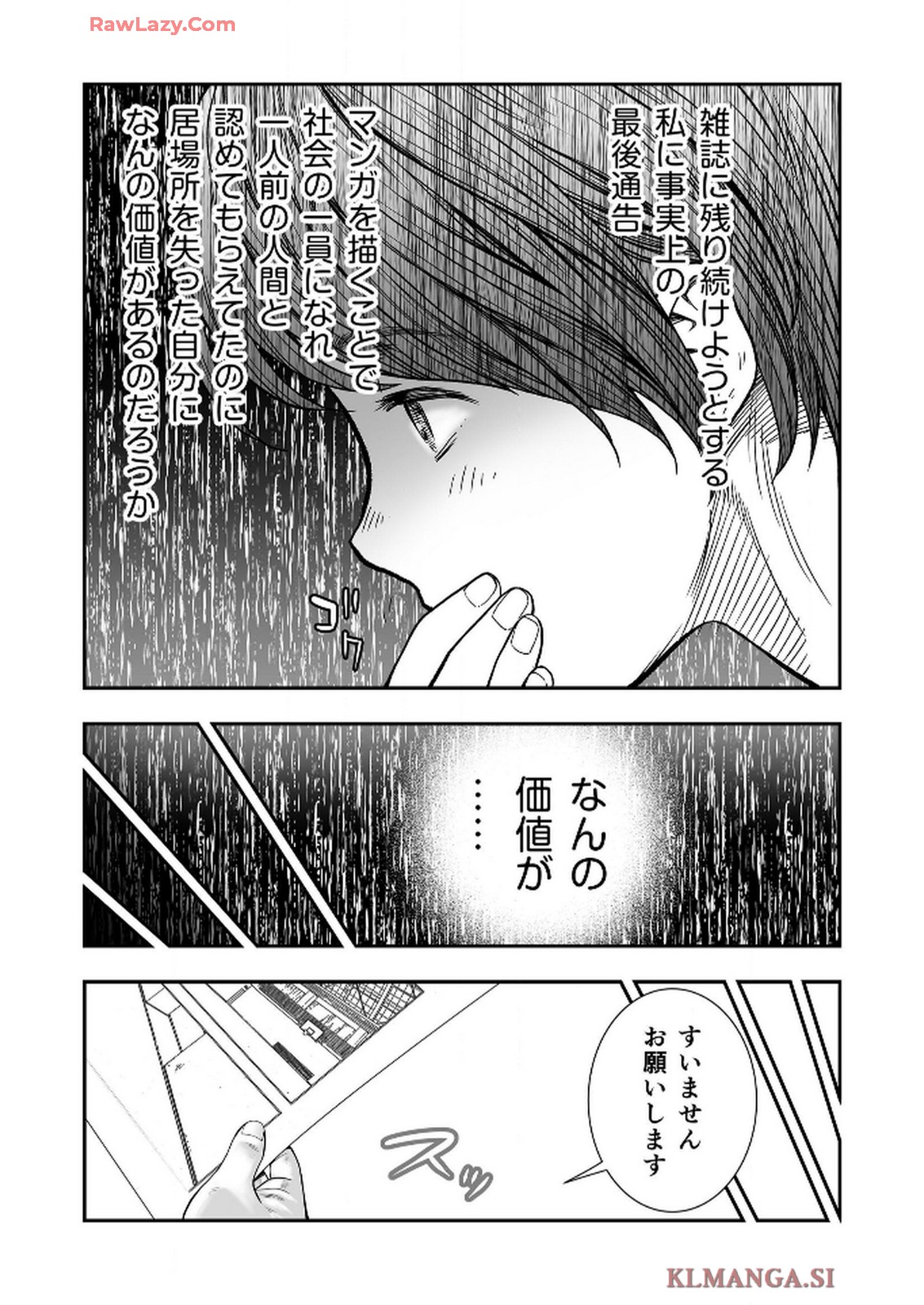 P34
