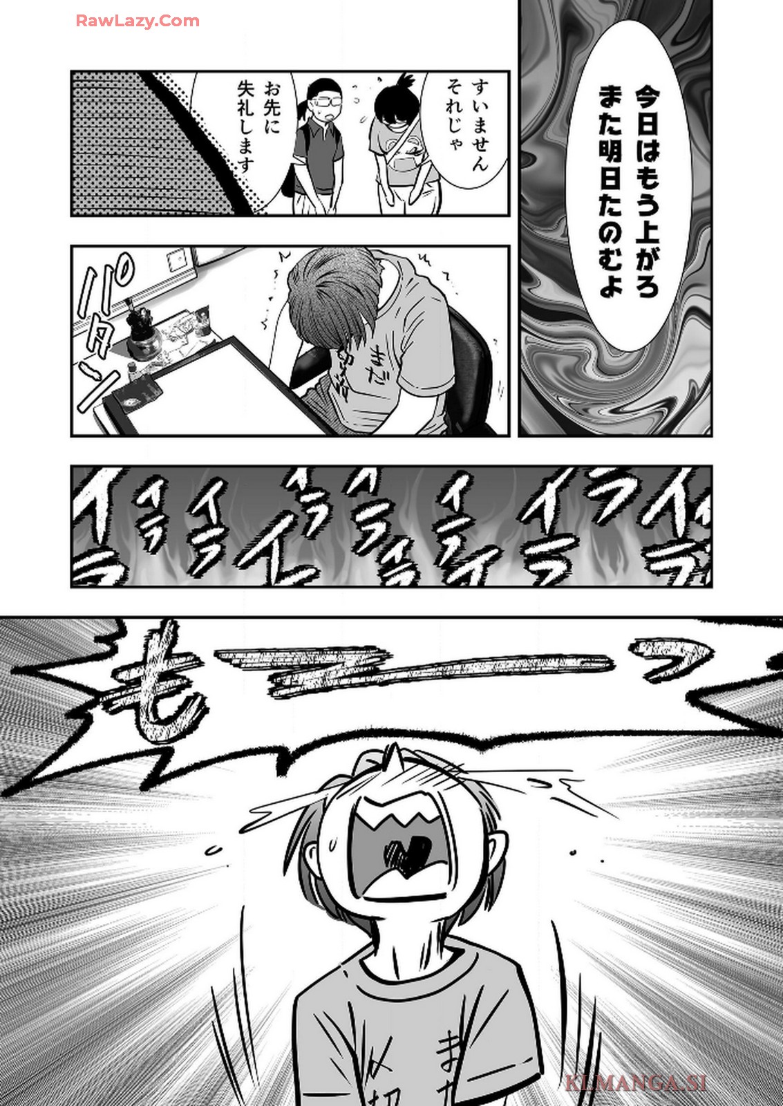 P37