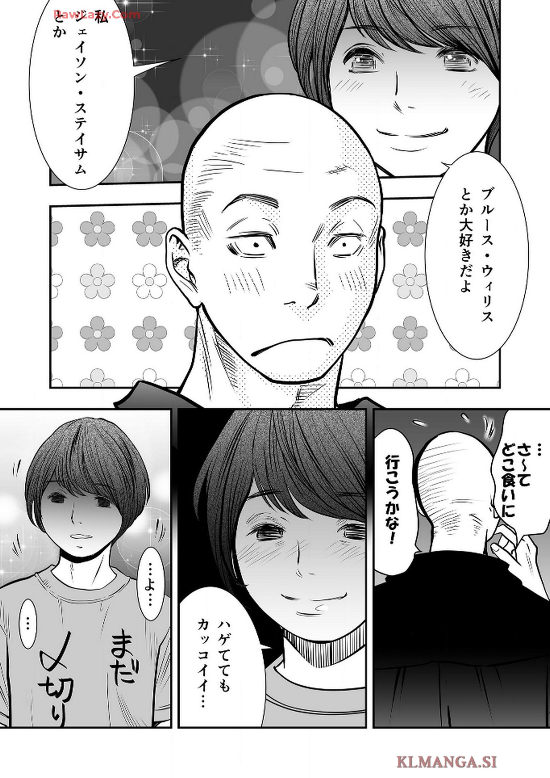 P43