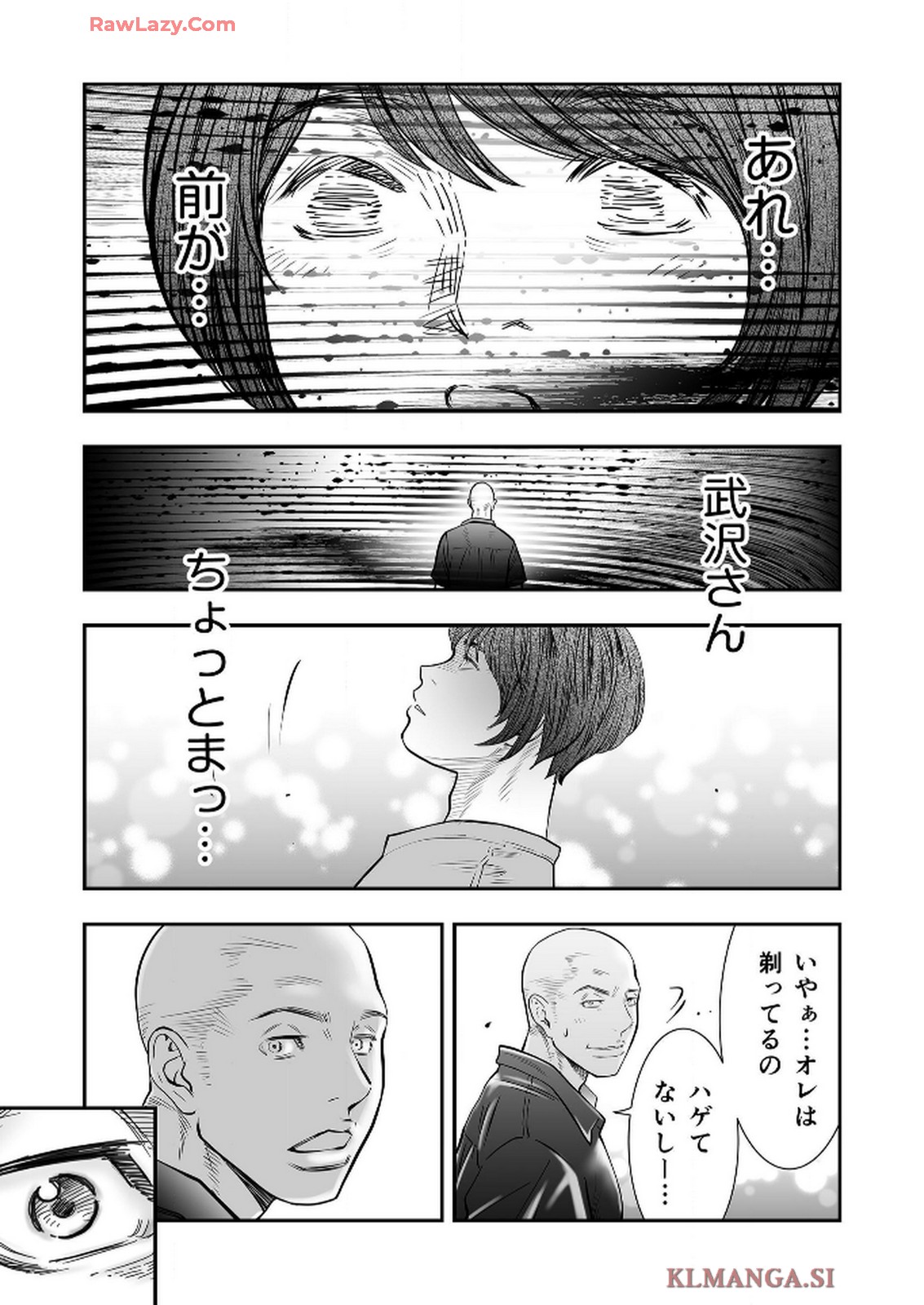 P44