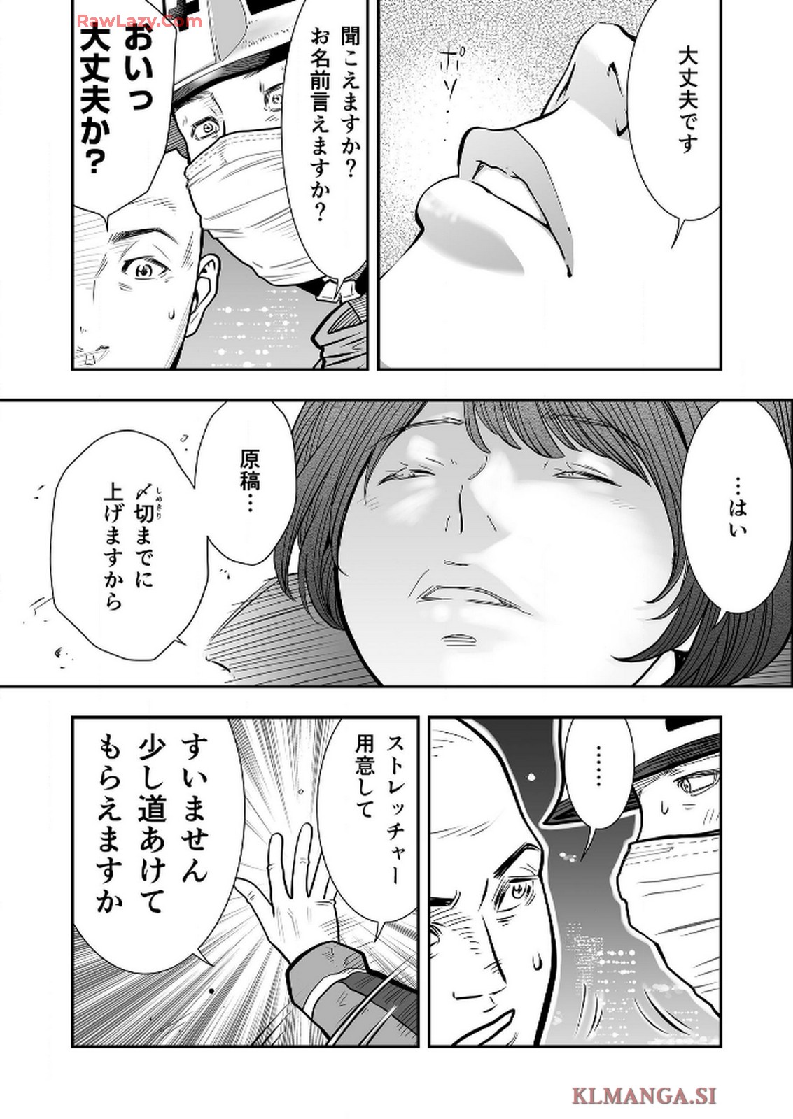 P48