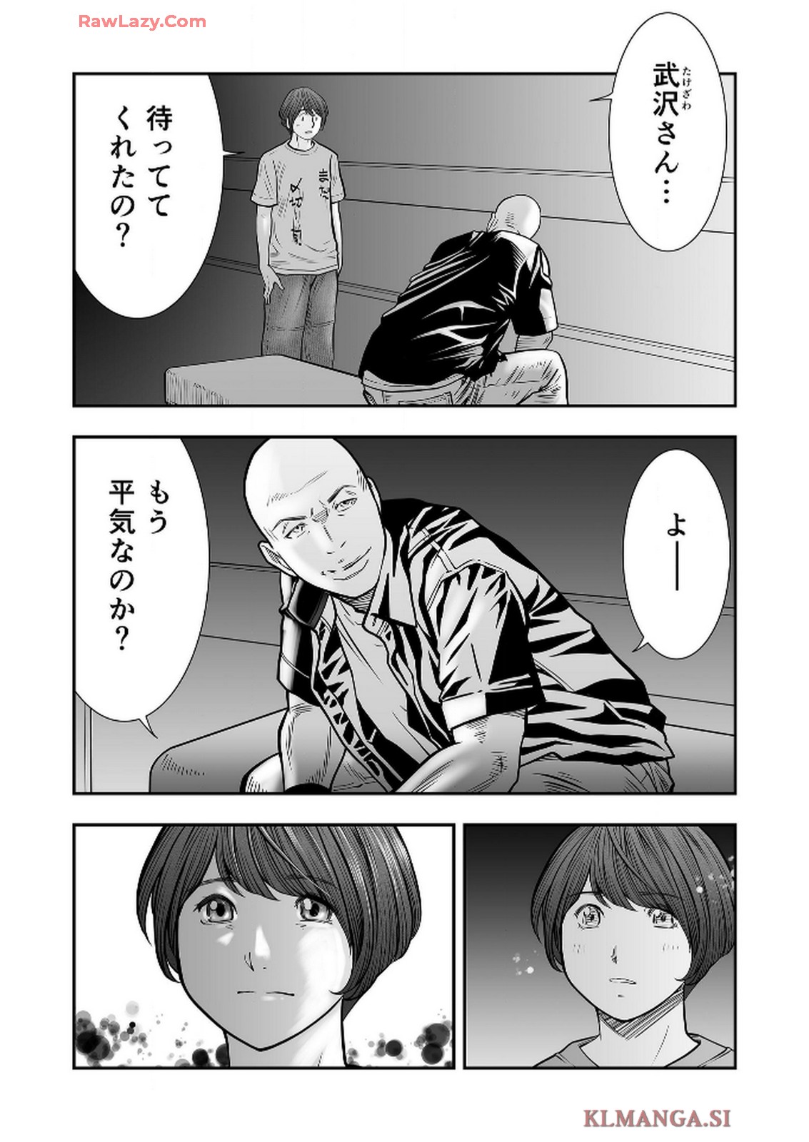 P53