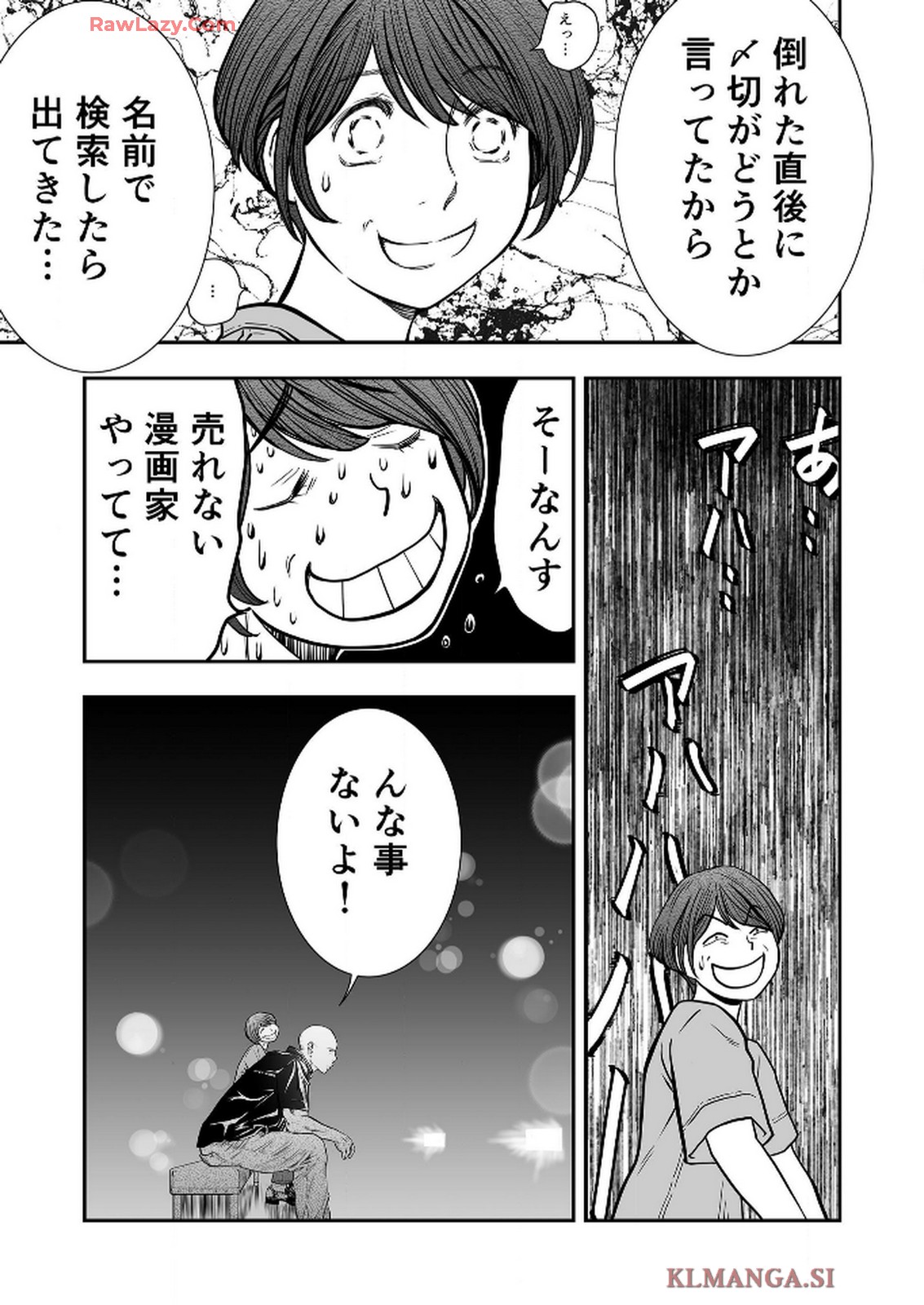 P56