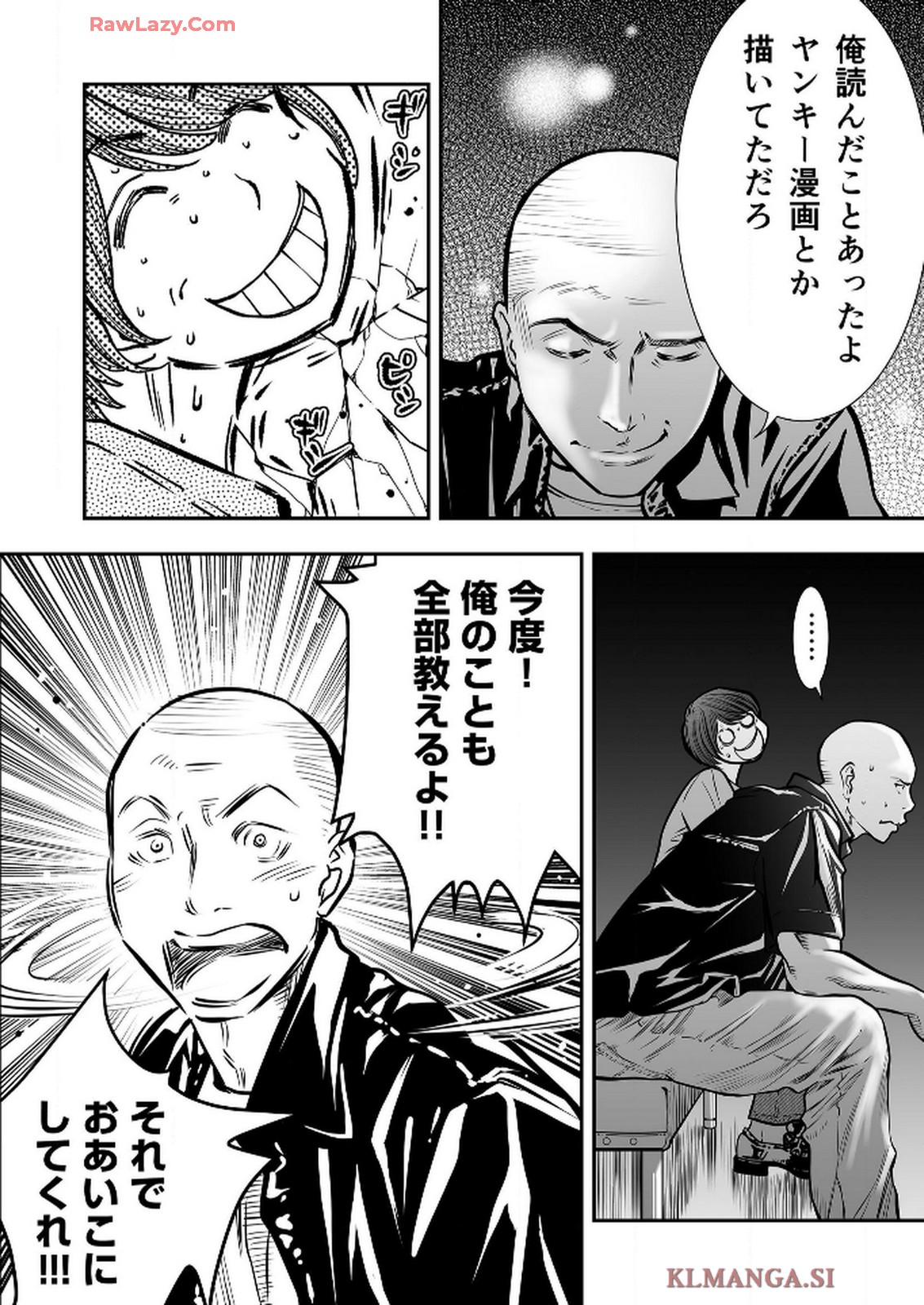 P57