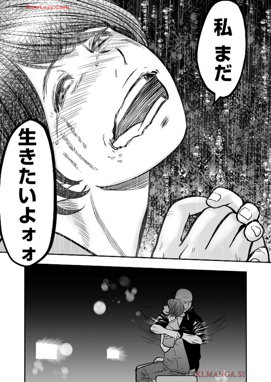 P60