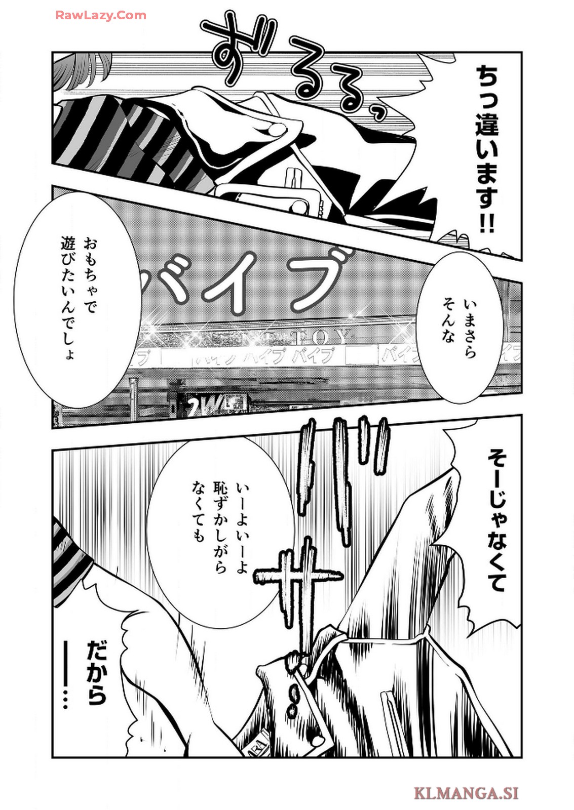 P28