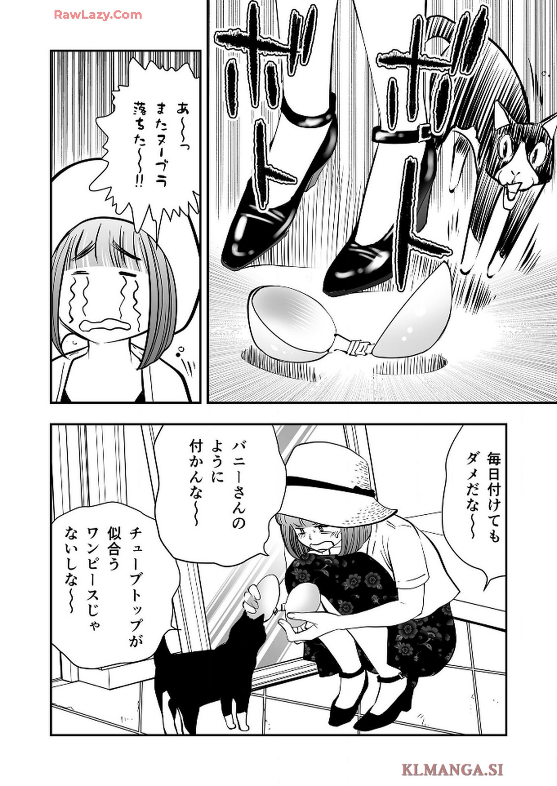 P32
