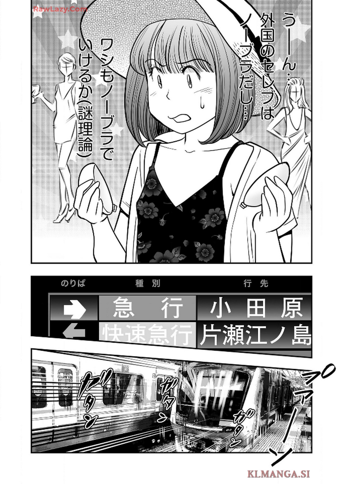 P33