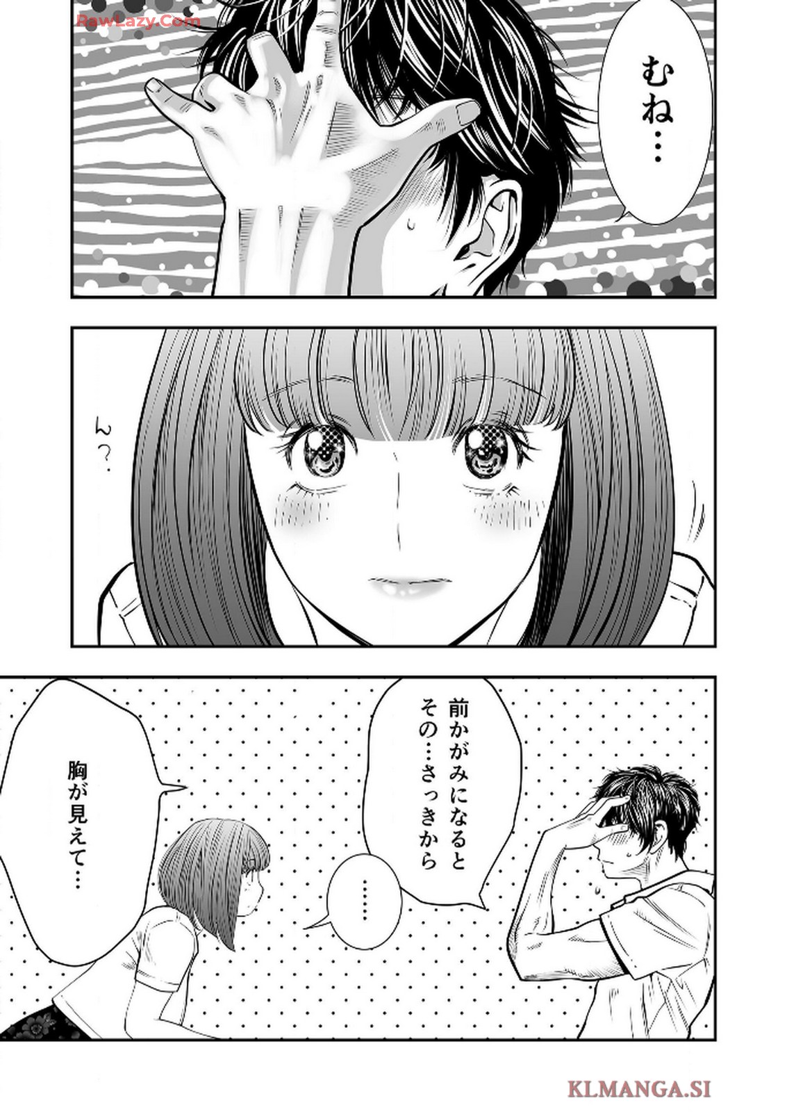 P39
