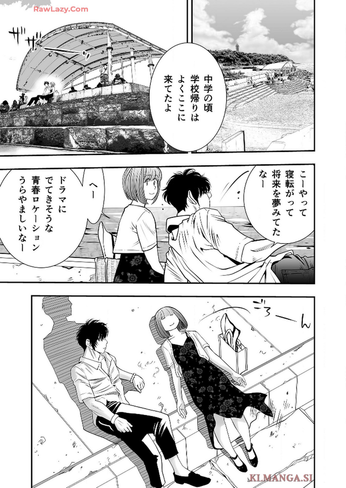 P41