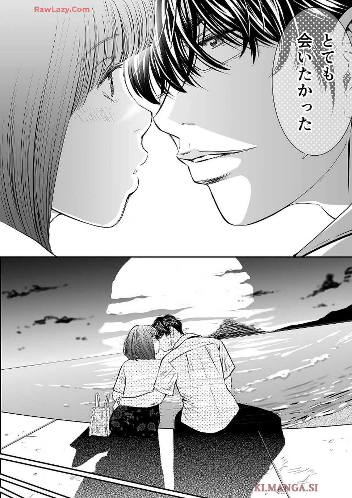 P44