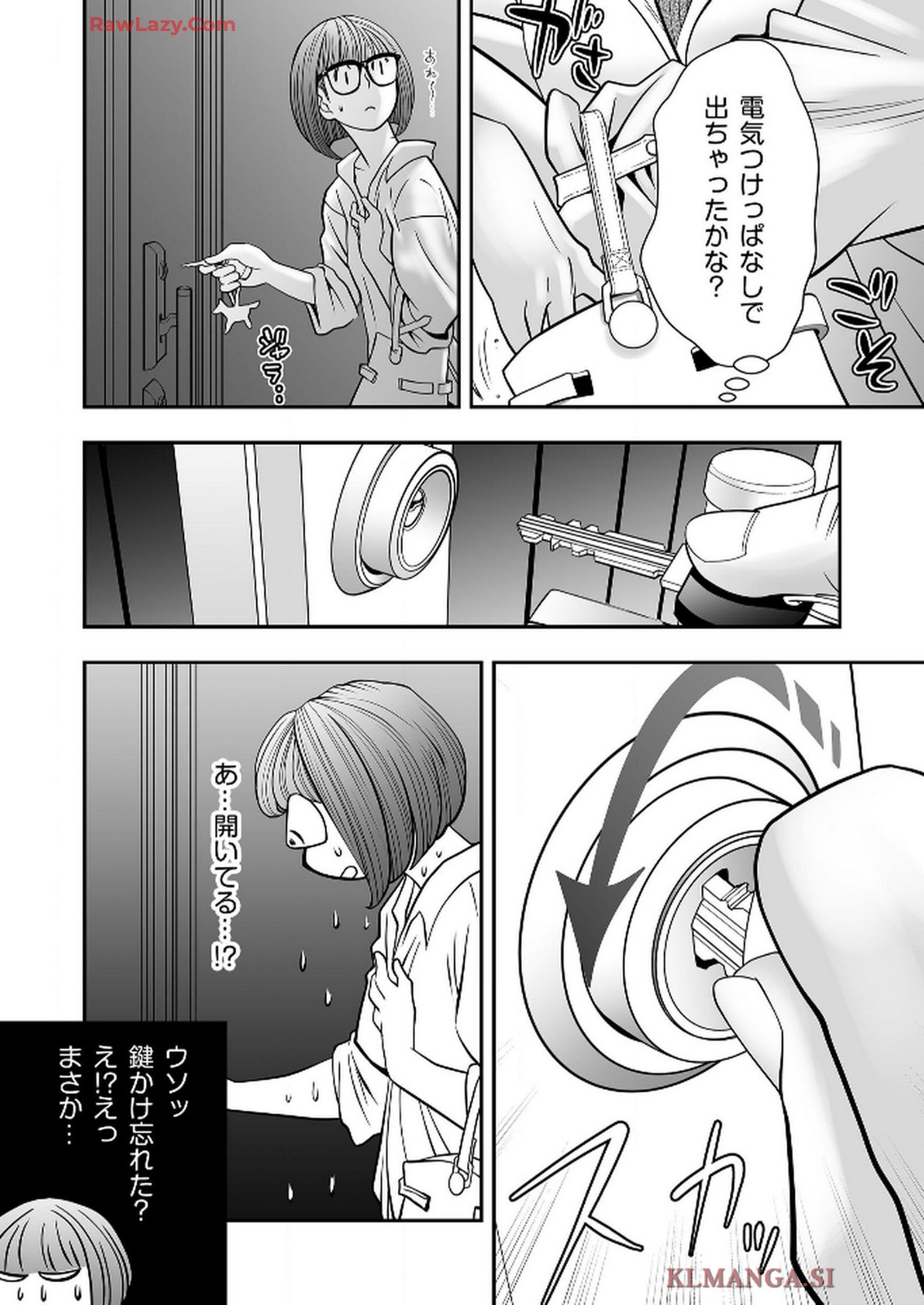 P14
