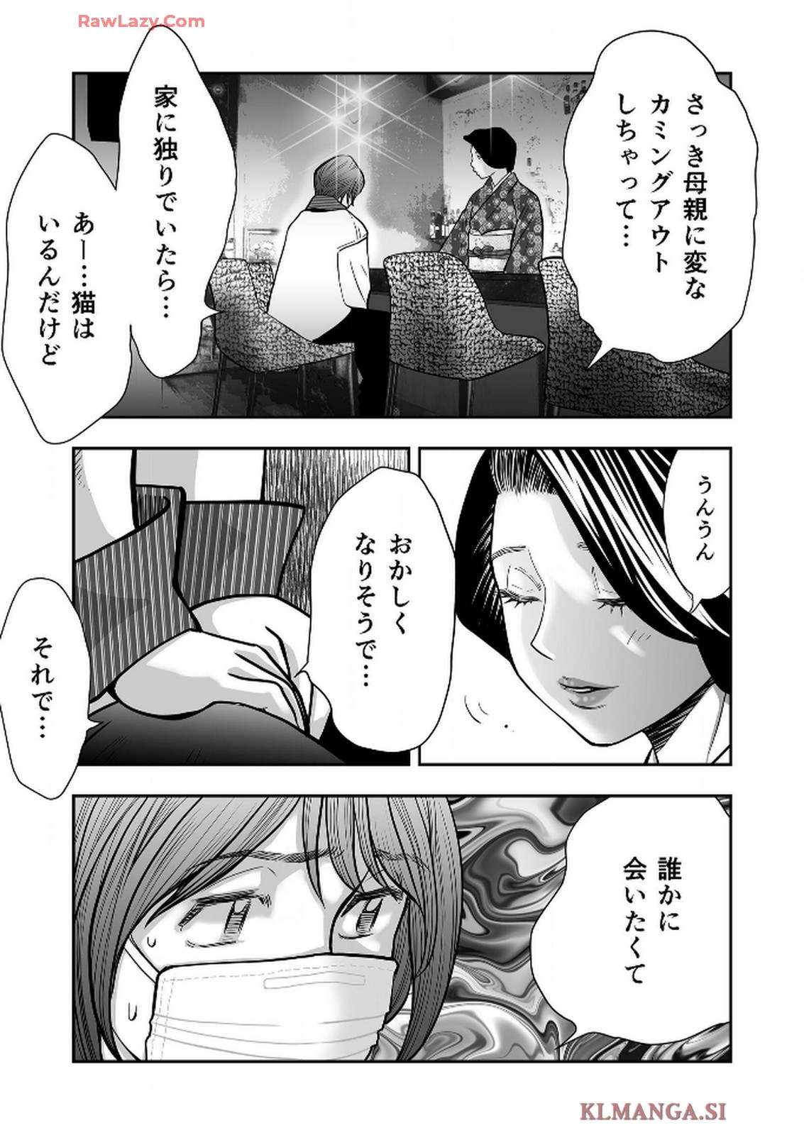 P33