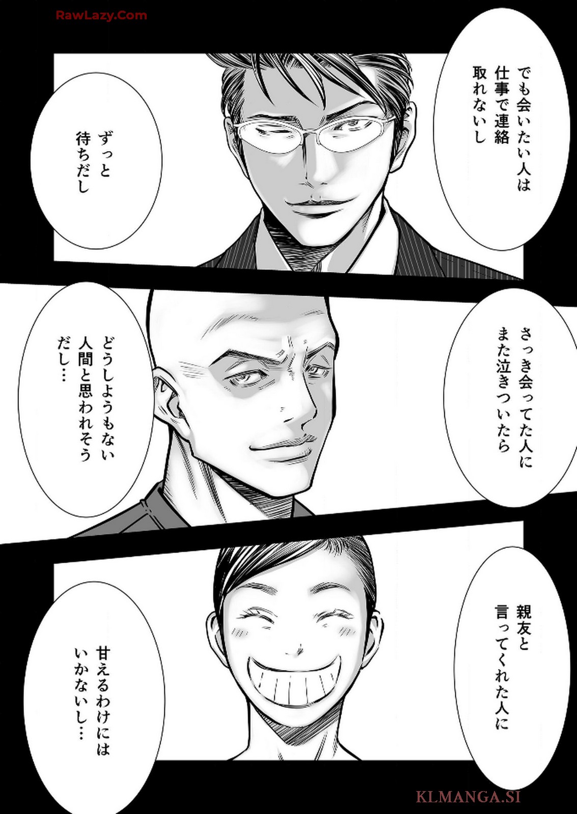 P34