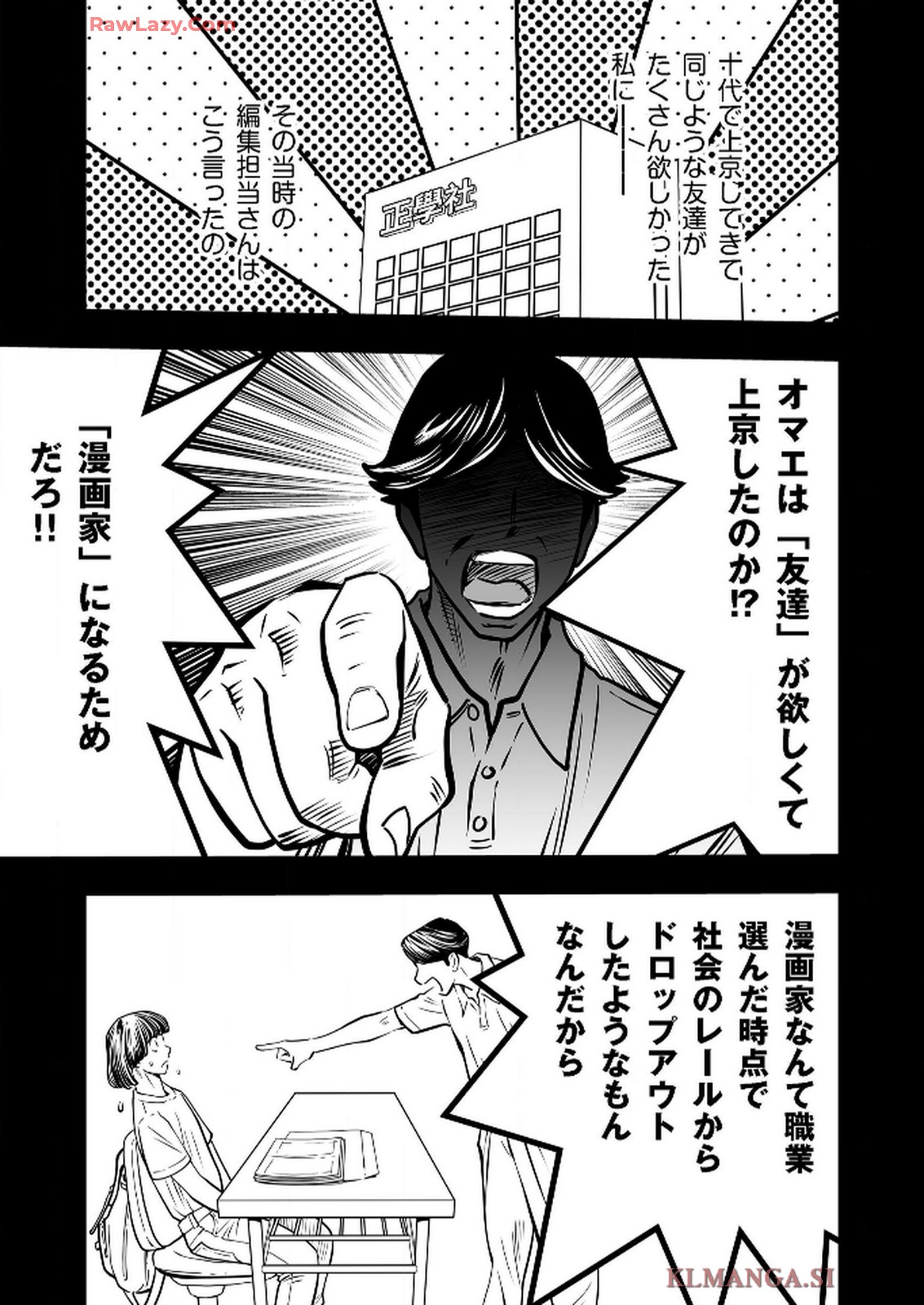 P35