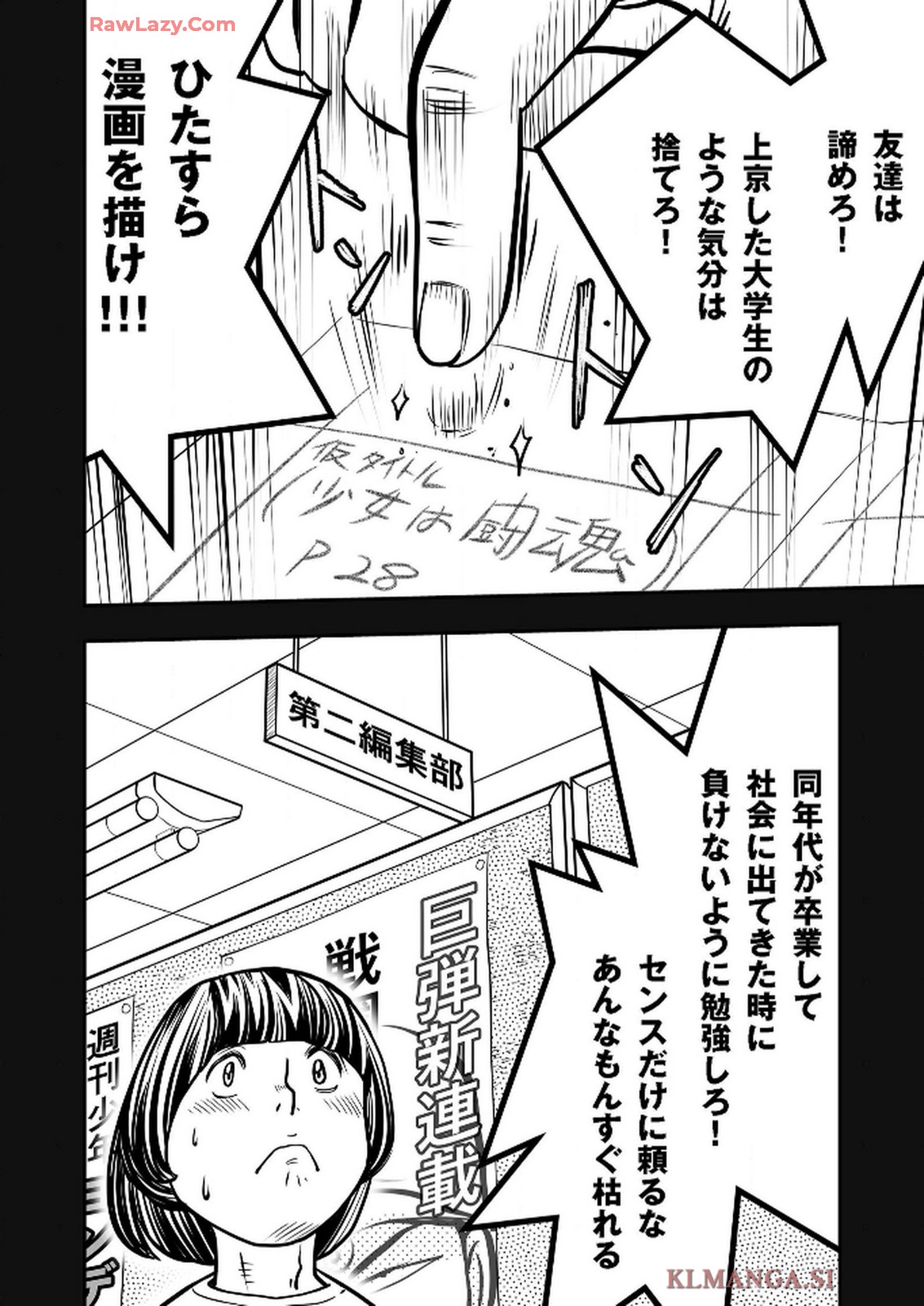 P36