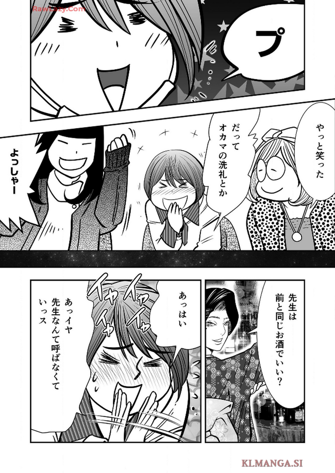 P41