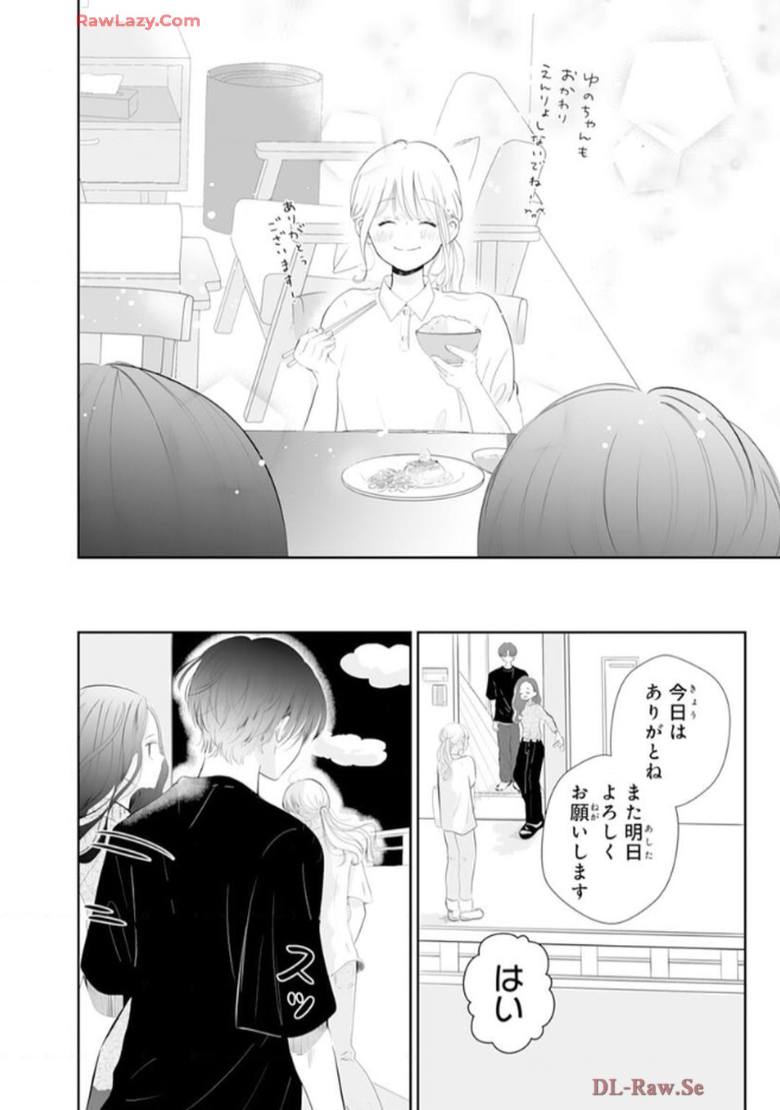 P24