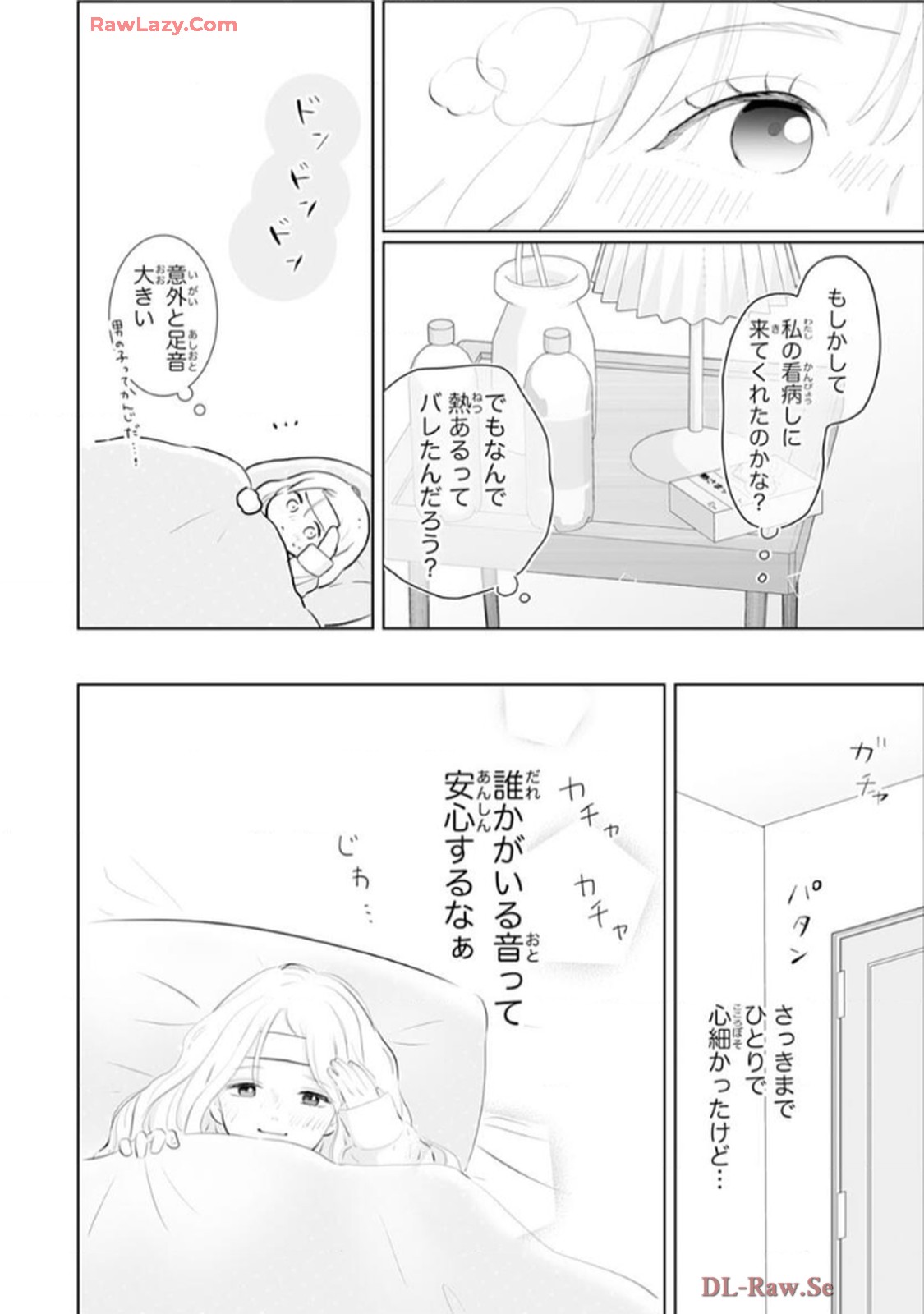 P20