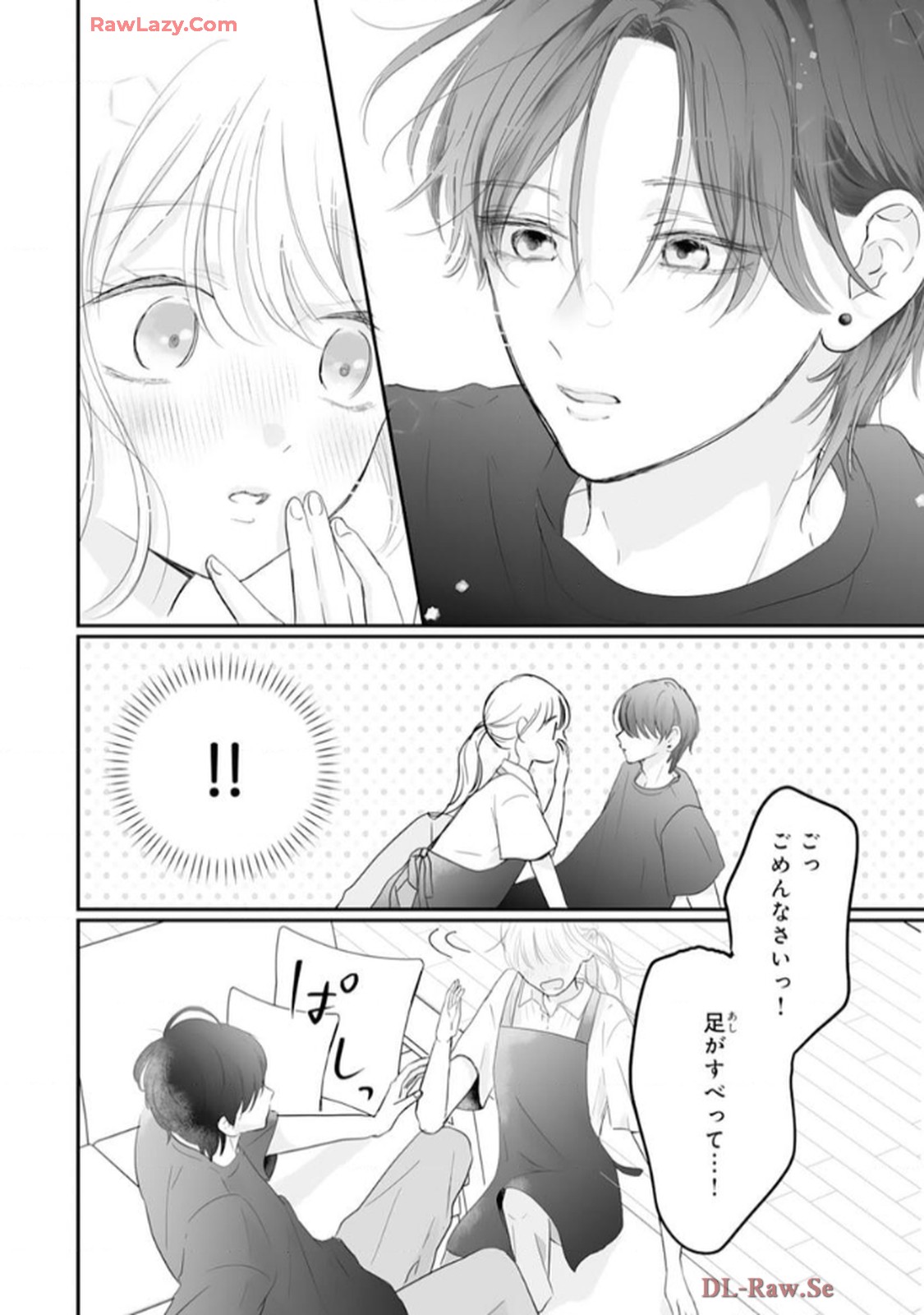 P30