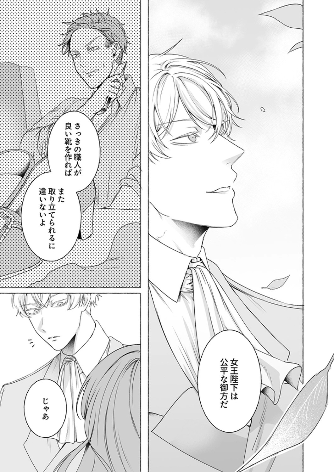 P27
