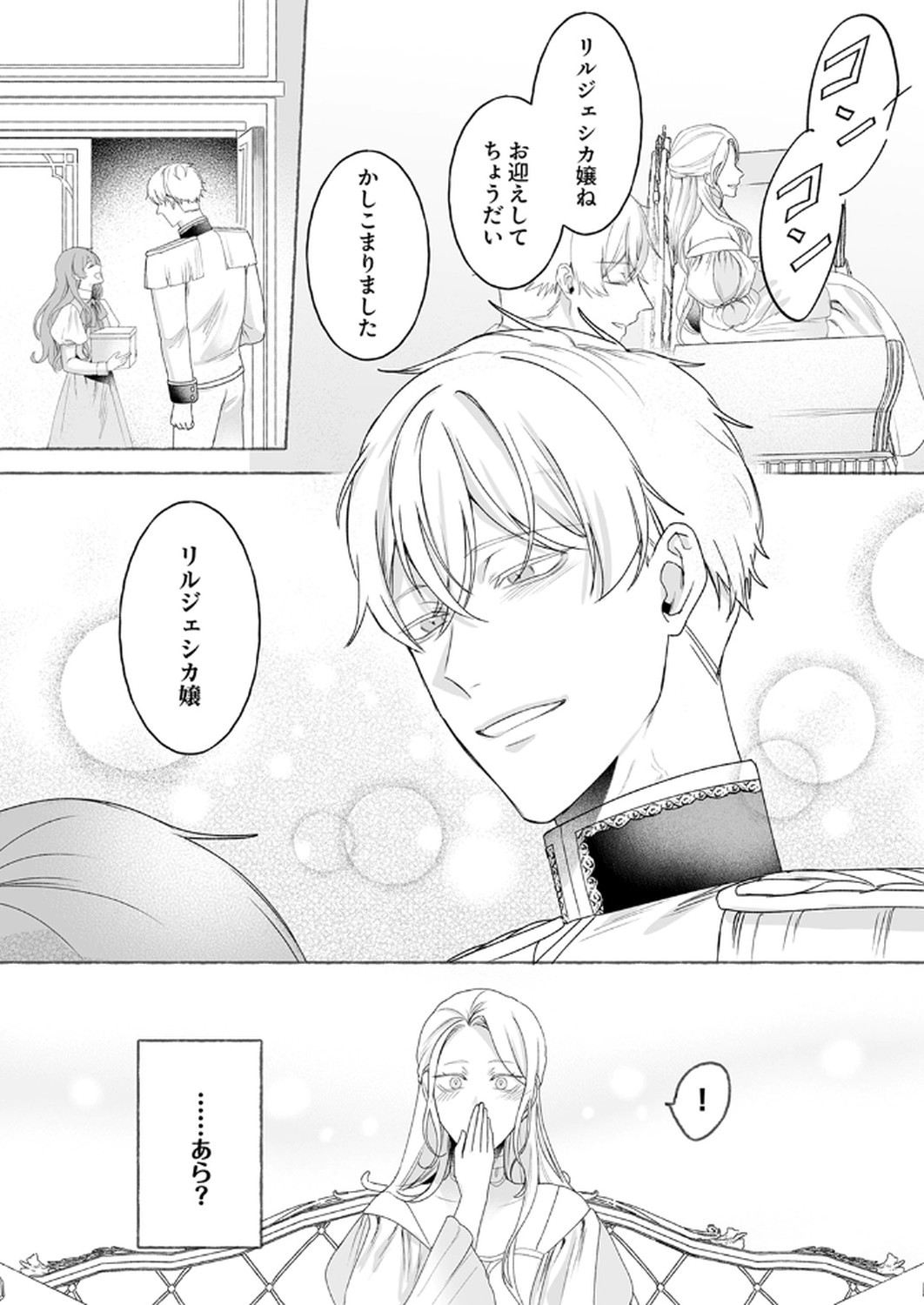 P33