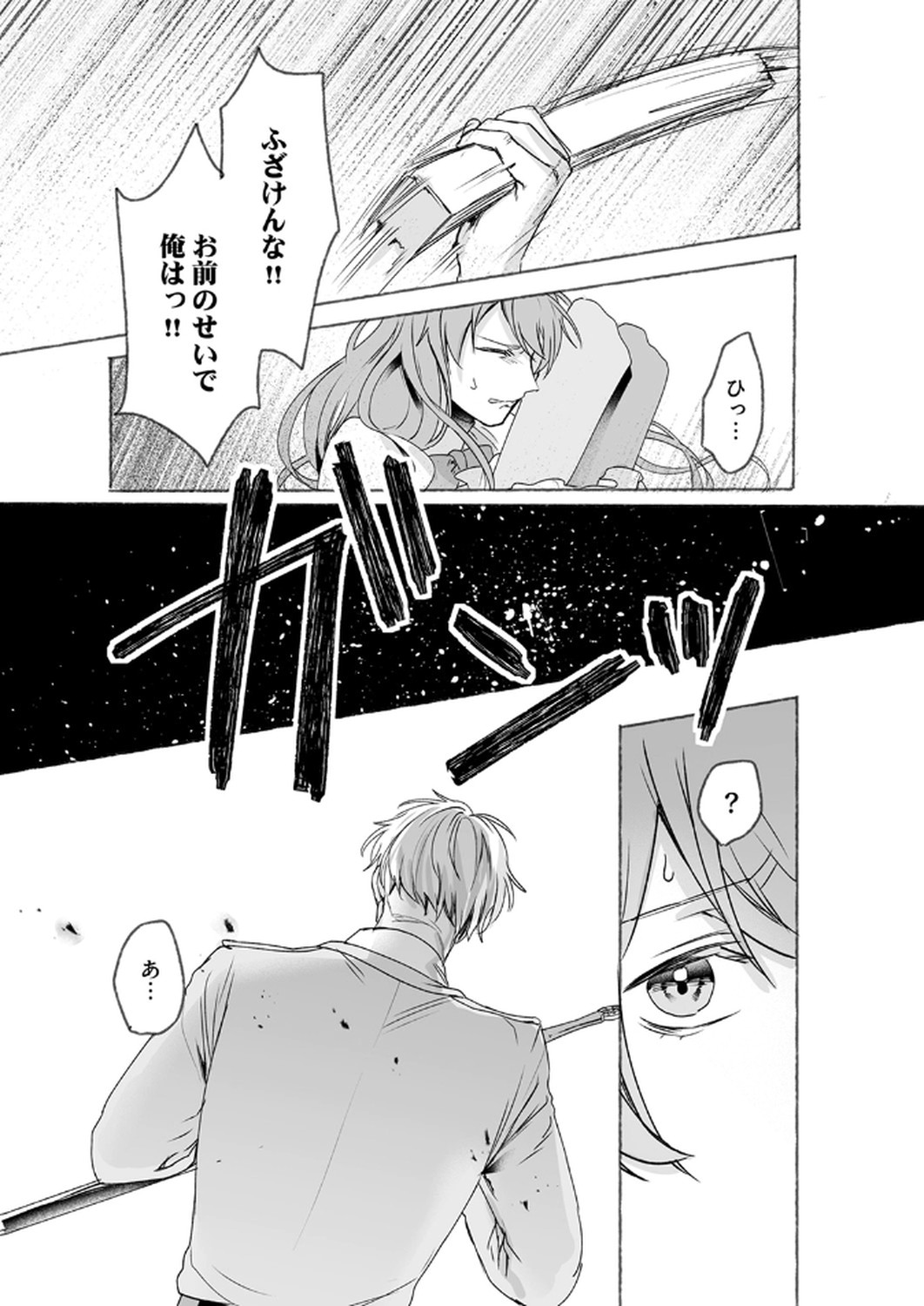 P31