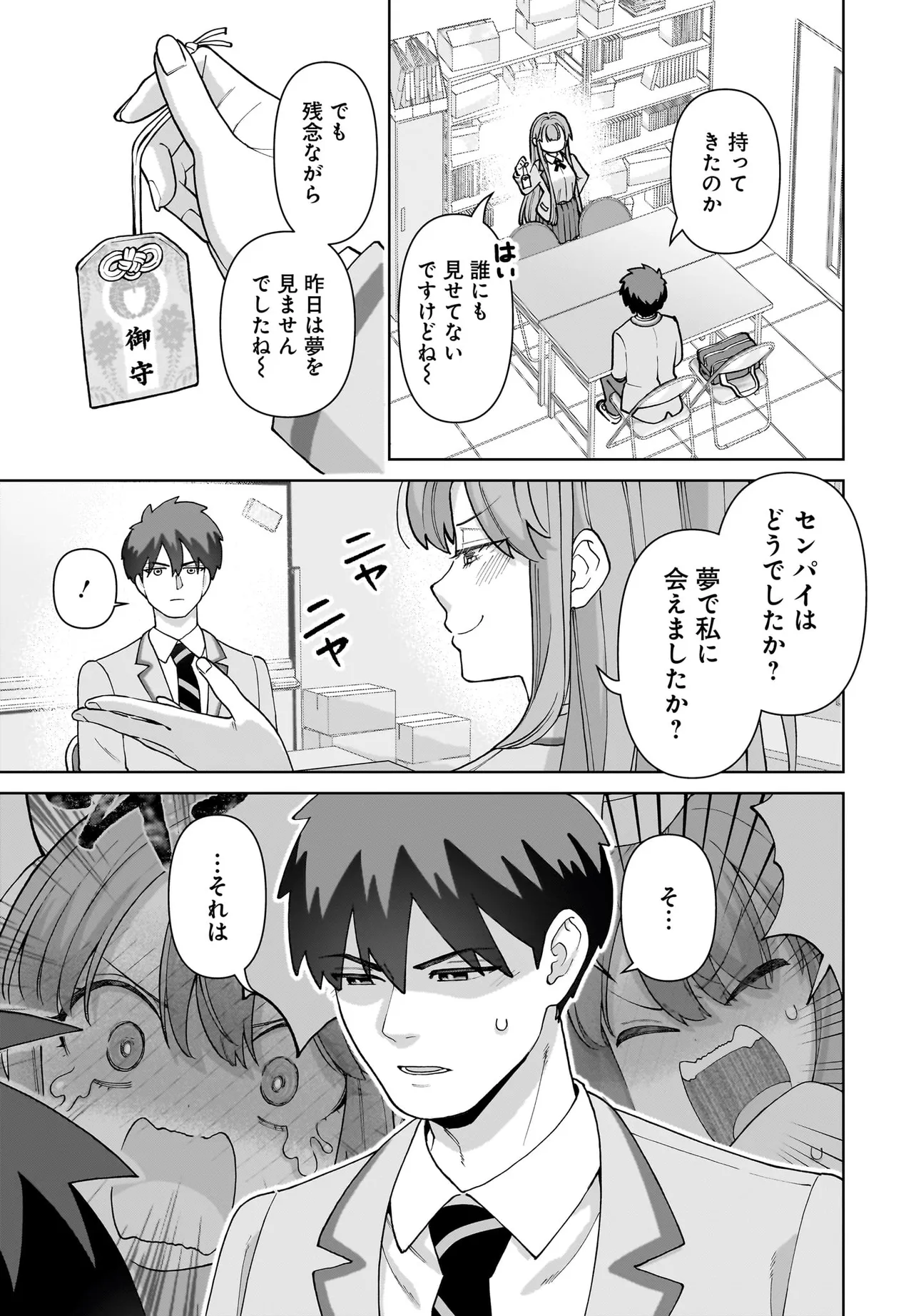 P35